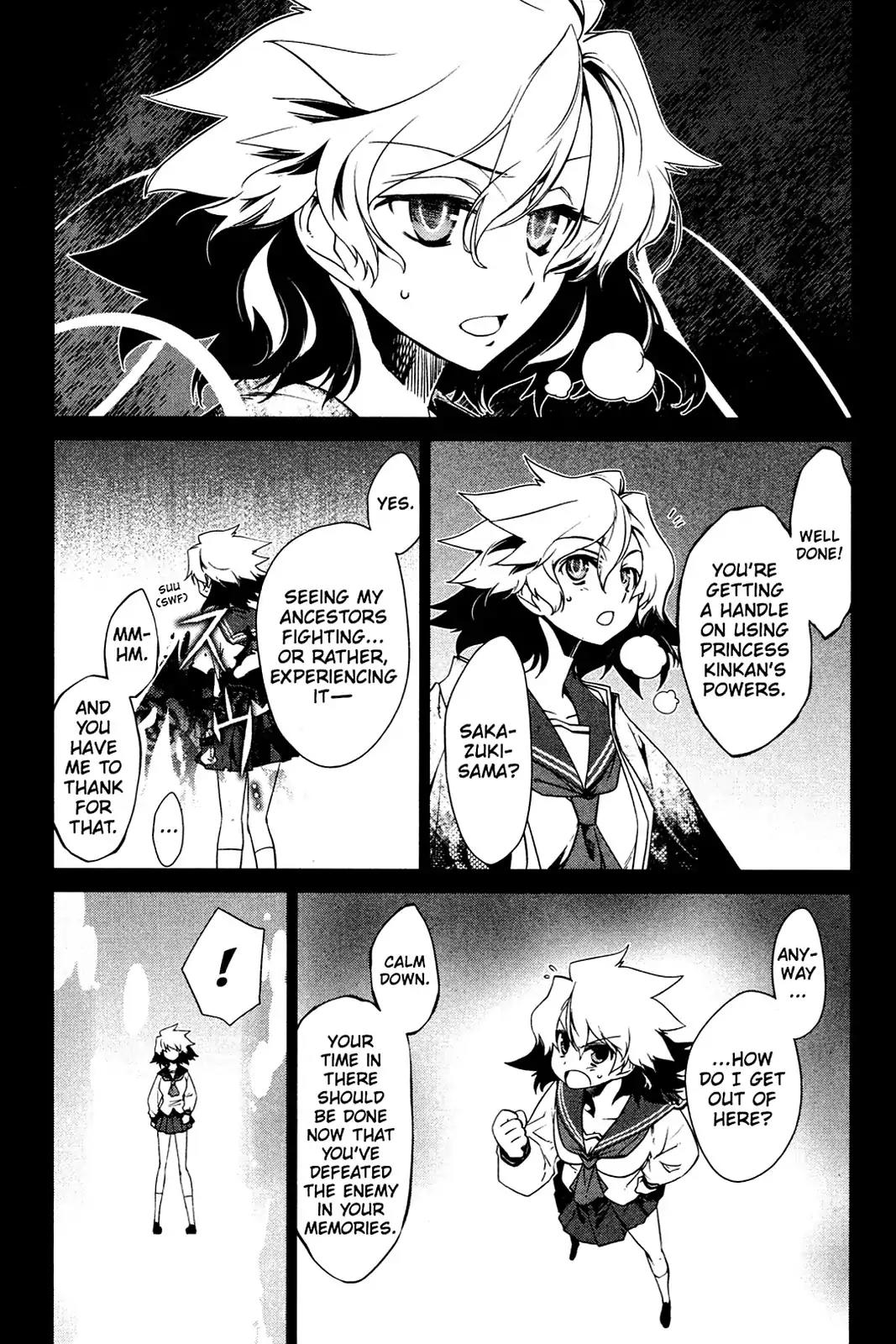 Oninagi Chapter 4.0-27 page 16 - Vol.4 Act Twenty-Four