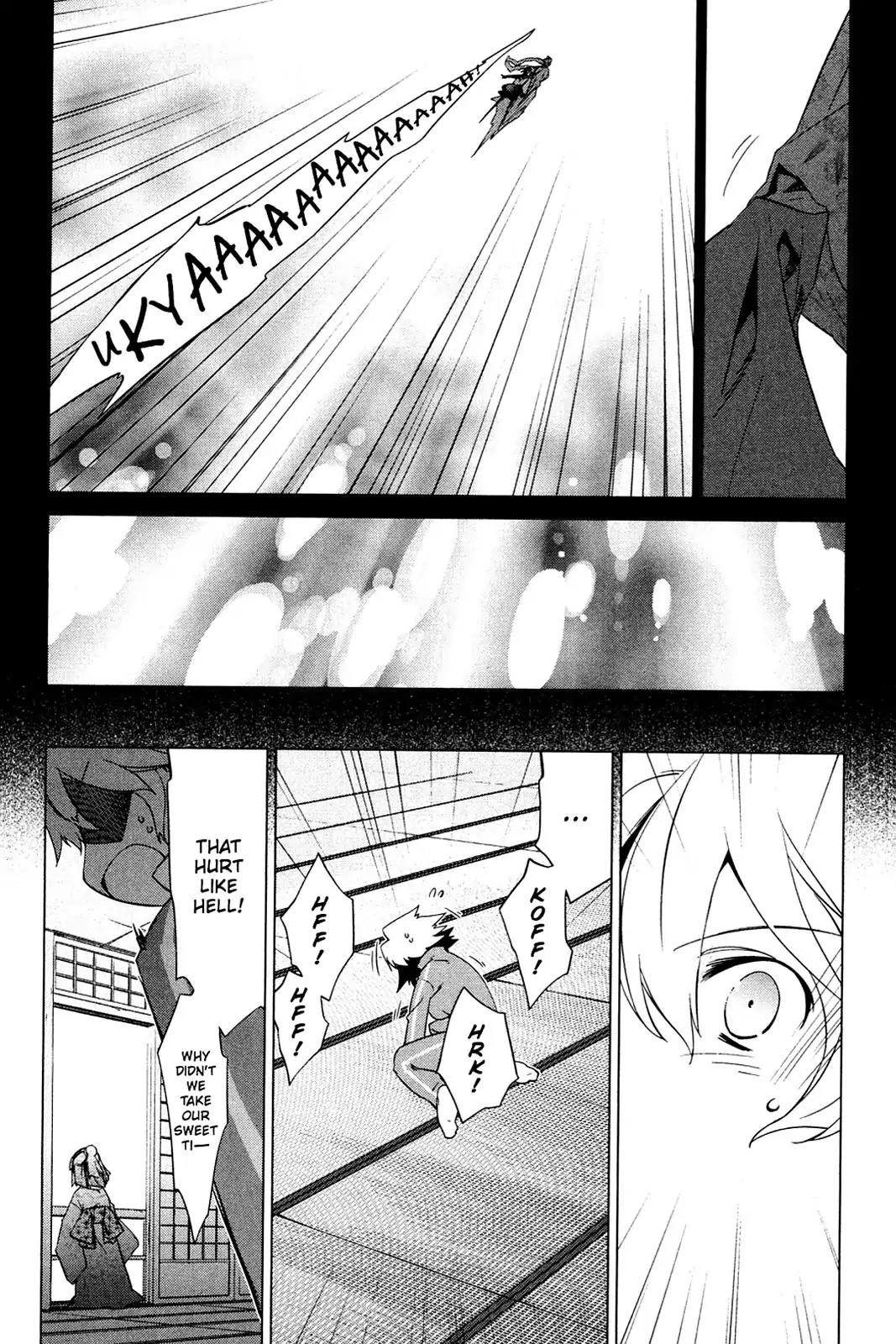 Oninagi Chapter 4.0-27 page 18 - Vol.4 Act Twenty-Four