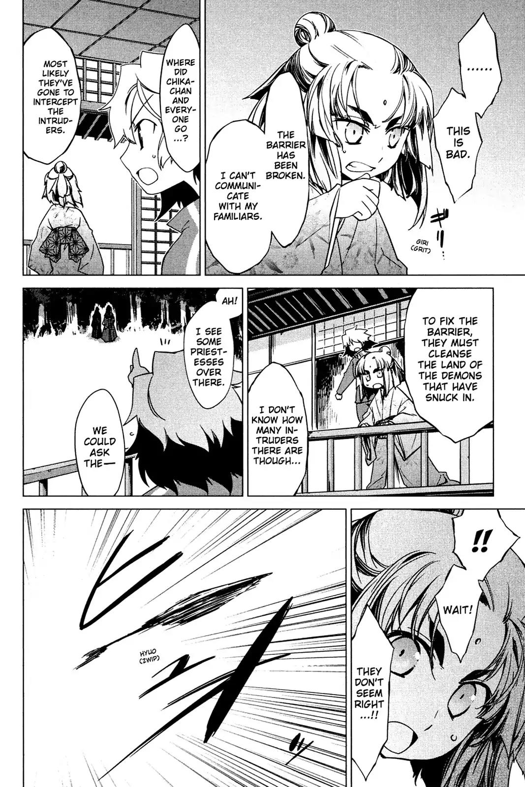 Oninagi Chapter 4.0-27 page 19 - Vol.4 Act Twenty-Four