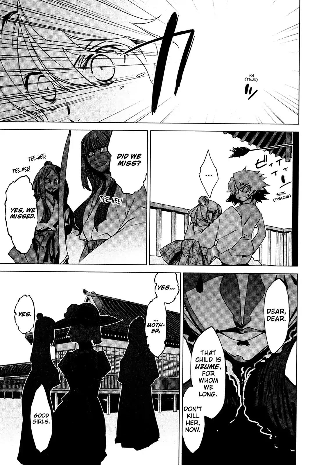 Oninagi Chapter 4.0-27 page 20 - Vol.4 Act Twenty-Four