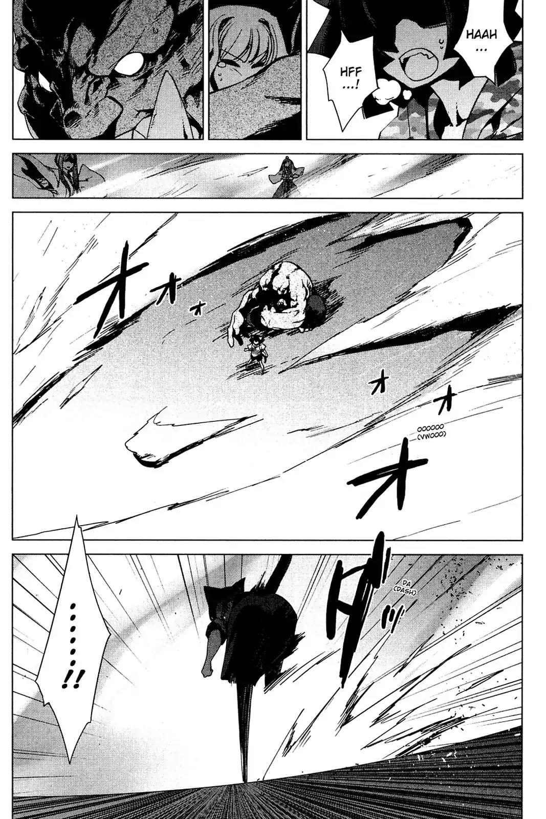 Oninagi Chapter 4.0-27 page 24 - Vol.4 Act Twenty-Four