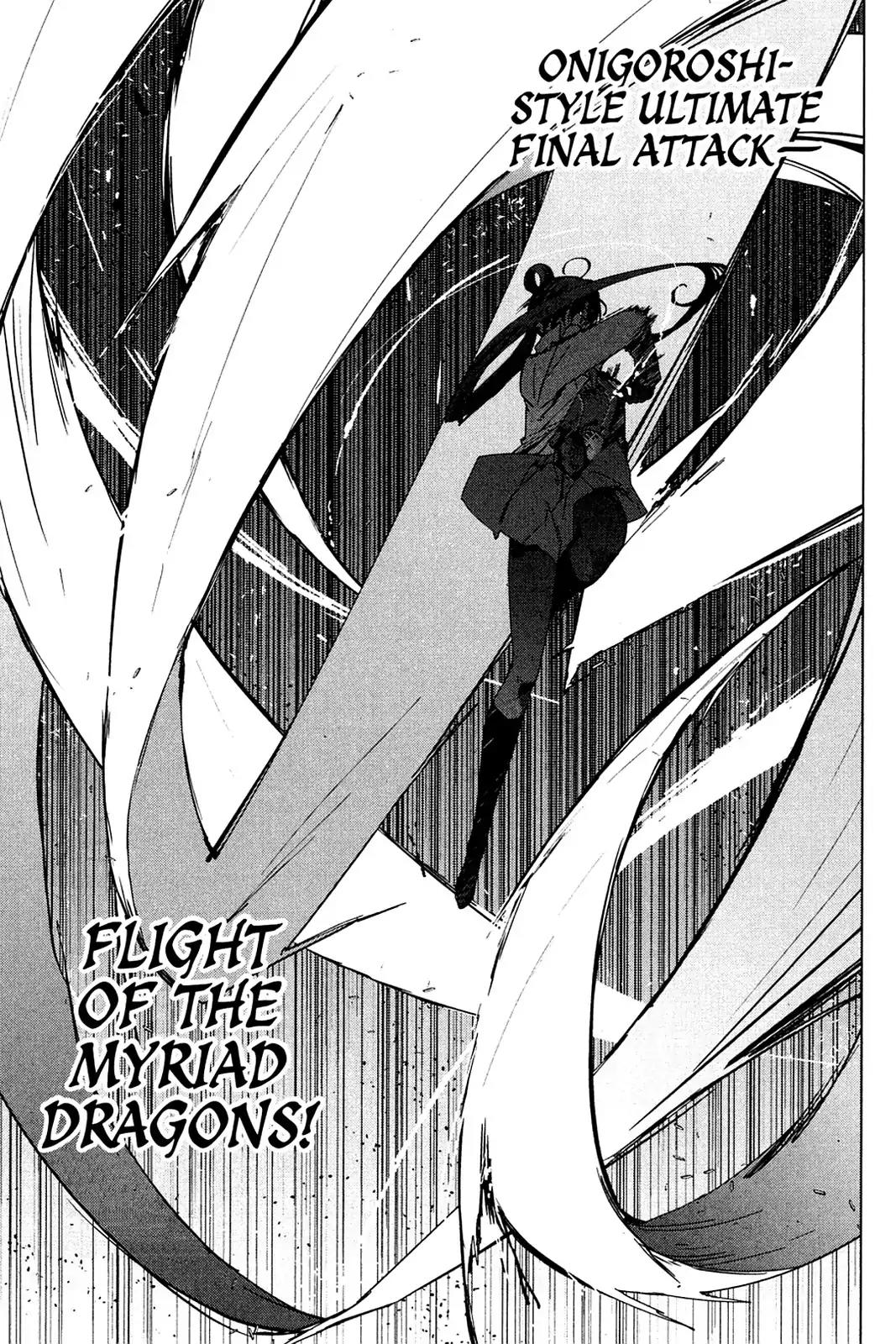 Oninagi Chapter 4.0-27 page 4 - Vol.4 Act Twenty-Four