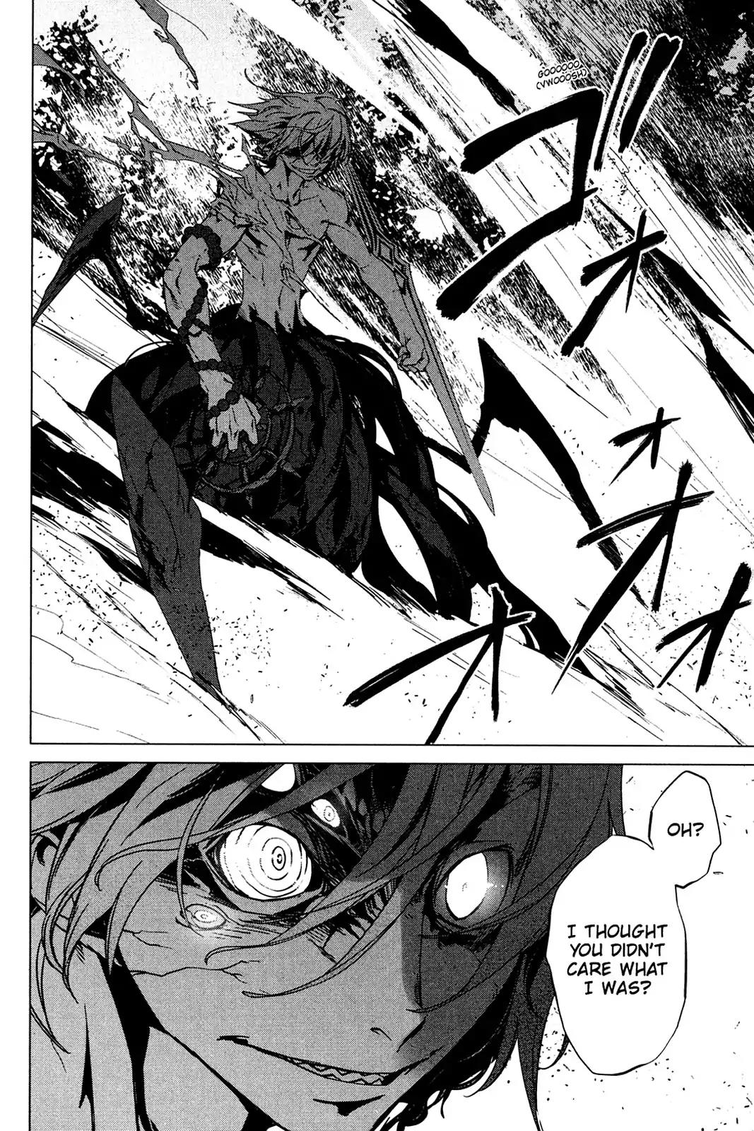 Oninagi Chapter 4.0-27 page 7 - Vol.4 Act Twenty-Four