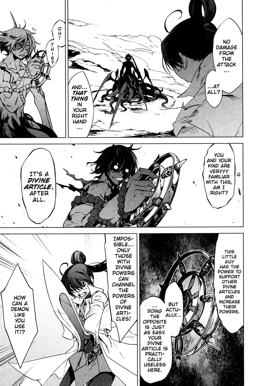 Oninagi Chapter 4.0-27 page 8 - Vol.4 Act Twenty-Four