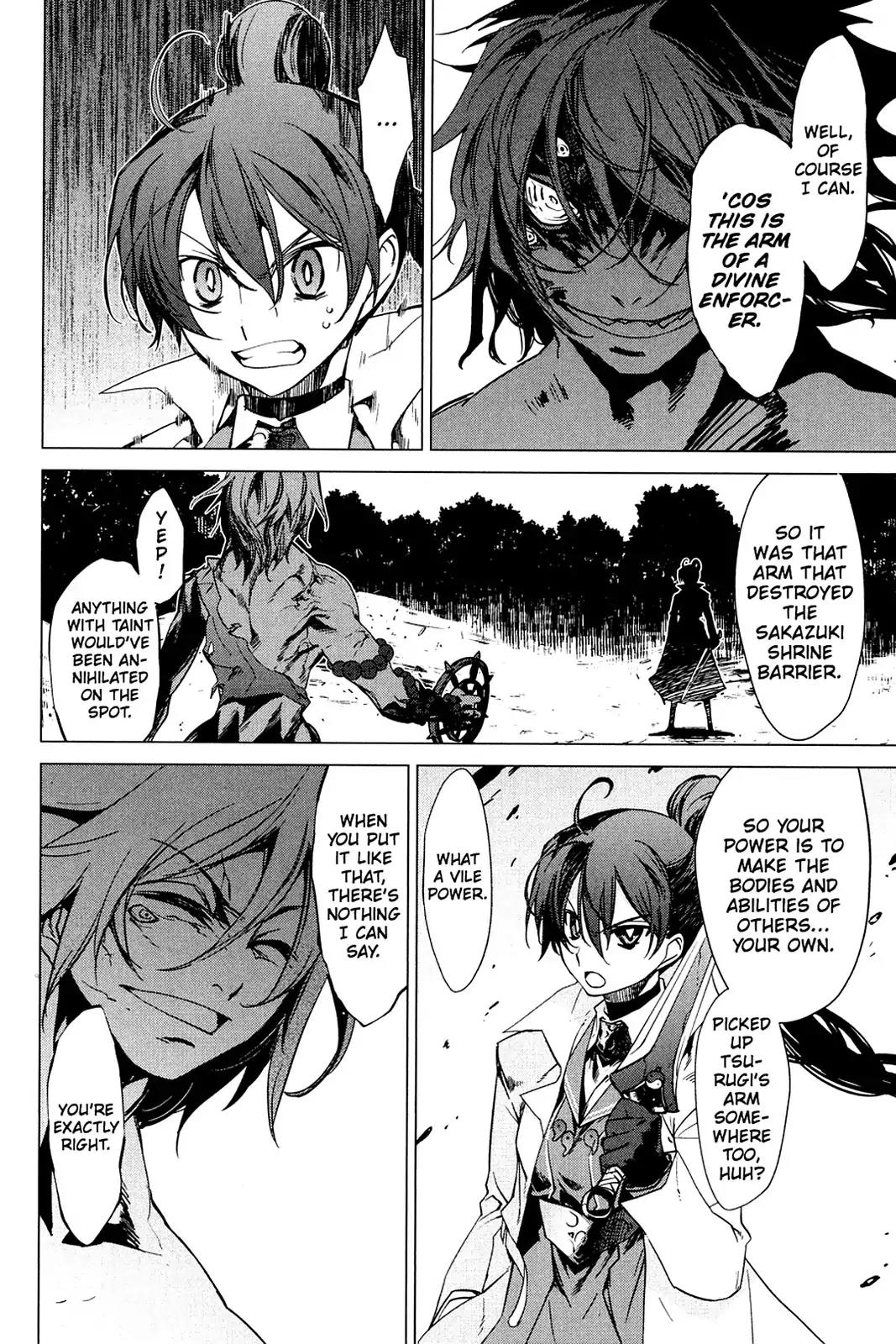 Oninagi Chapter 4.0-27 page 9 - Vol.4 Act Twenty-Four