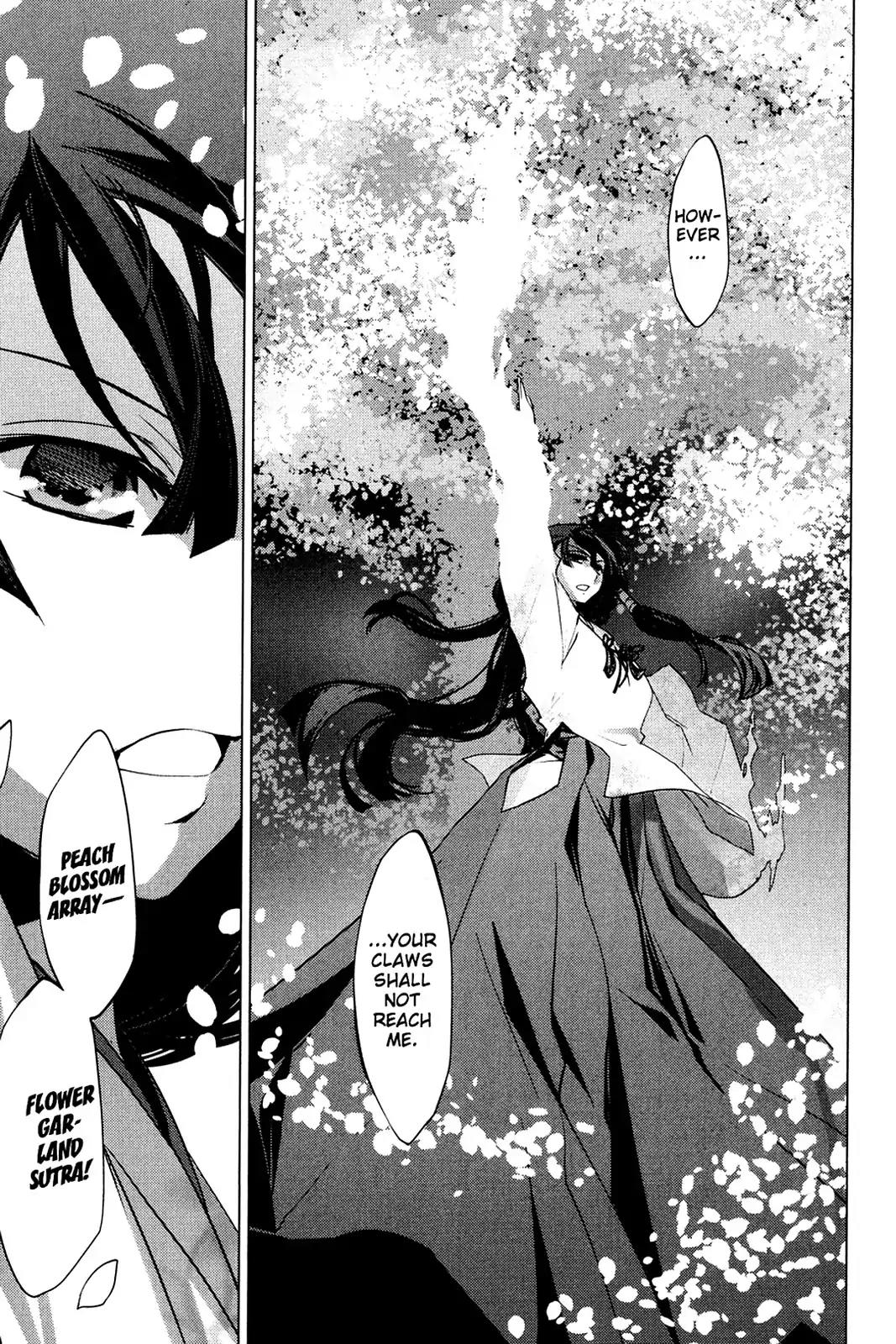 Oninagi Chapter 4.0-28 page 10 - Vol.4 Act Twenty-Five