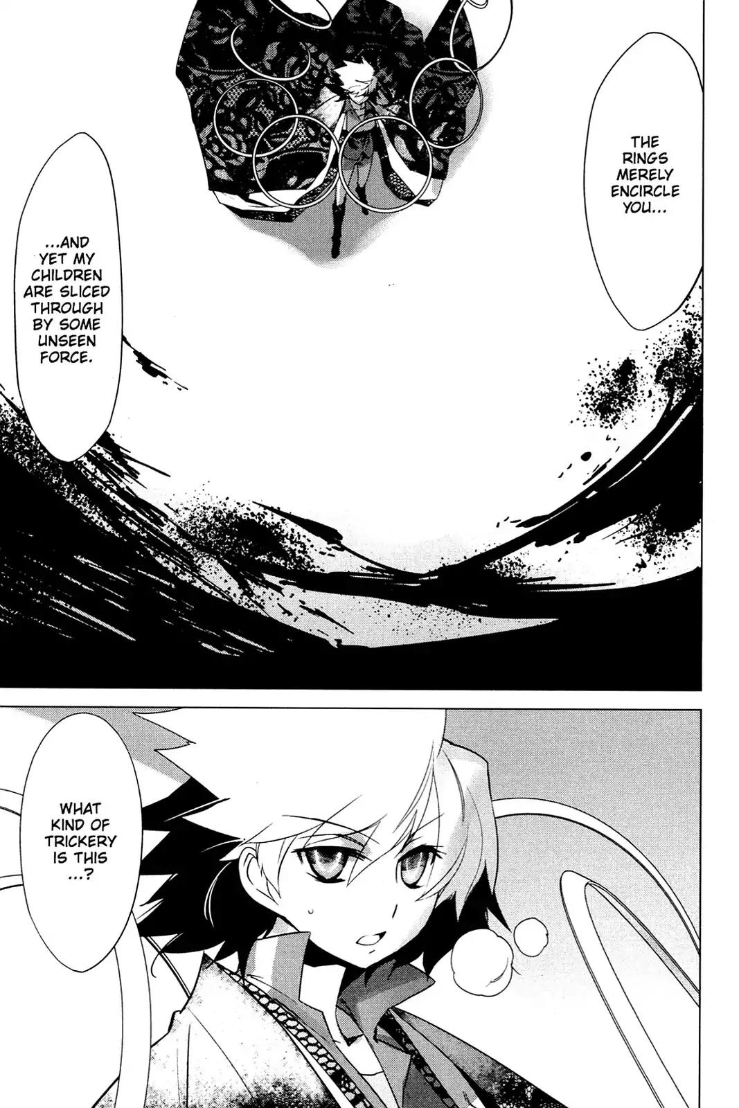 Oninagi Chapter 4.0-28 page 14 - Vol.4 Act Twenty-Five