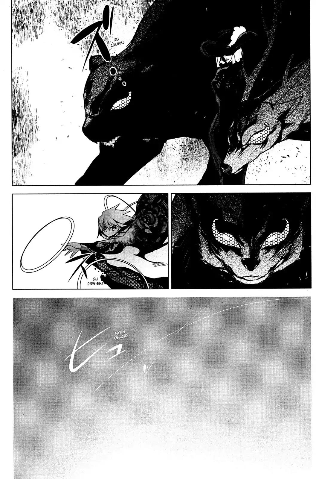 Oninagi Chapter 4.0-28 page 15 - Vol.4 Act Twenty-Five