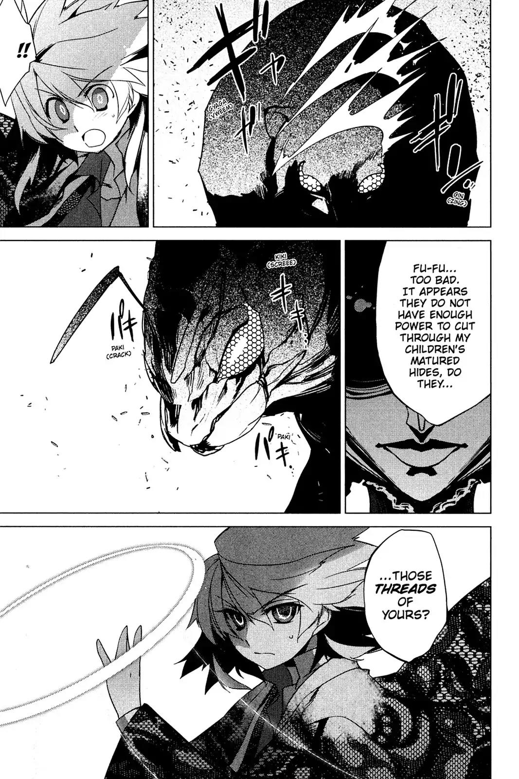 Oninagi Chapter 4.0-28 page 16 - Vol.4 Act Twenty-Five