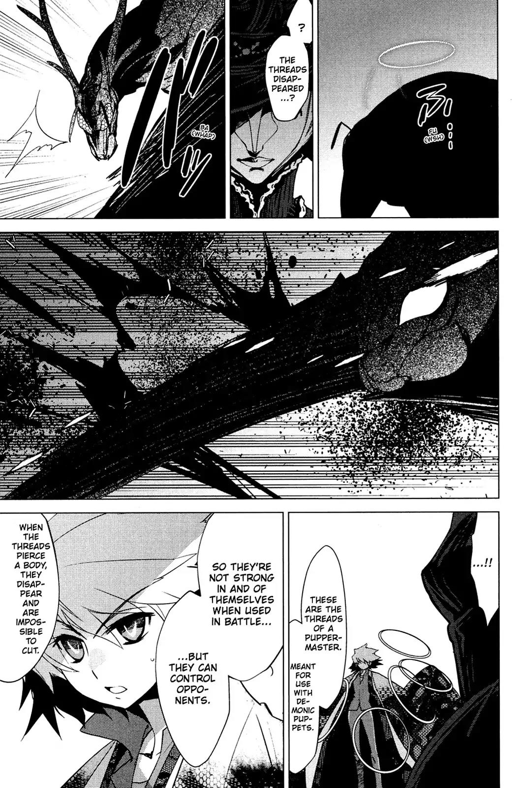 Oninagi Chapter 4.0-28 page 18 - Vol.4 Act Twenty-Five