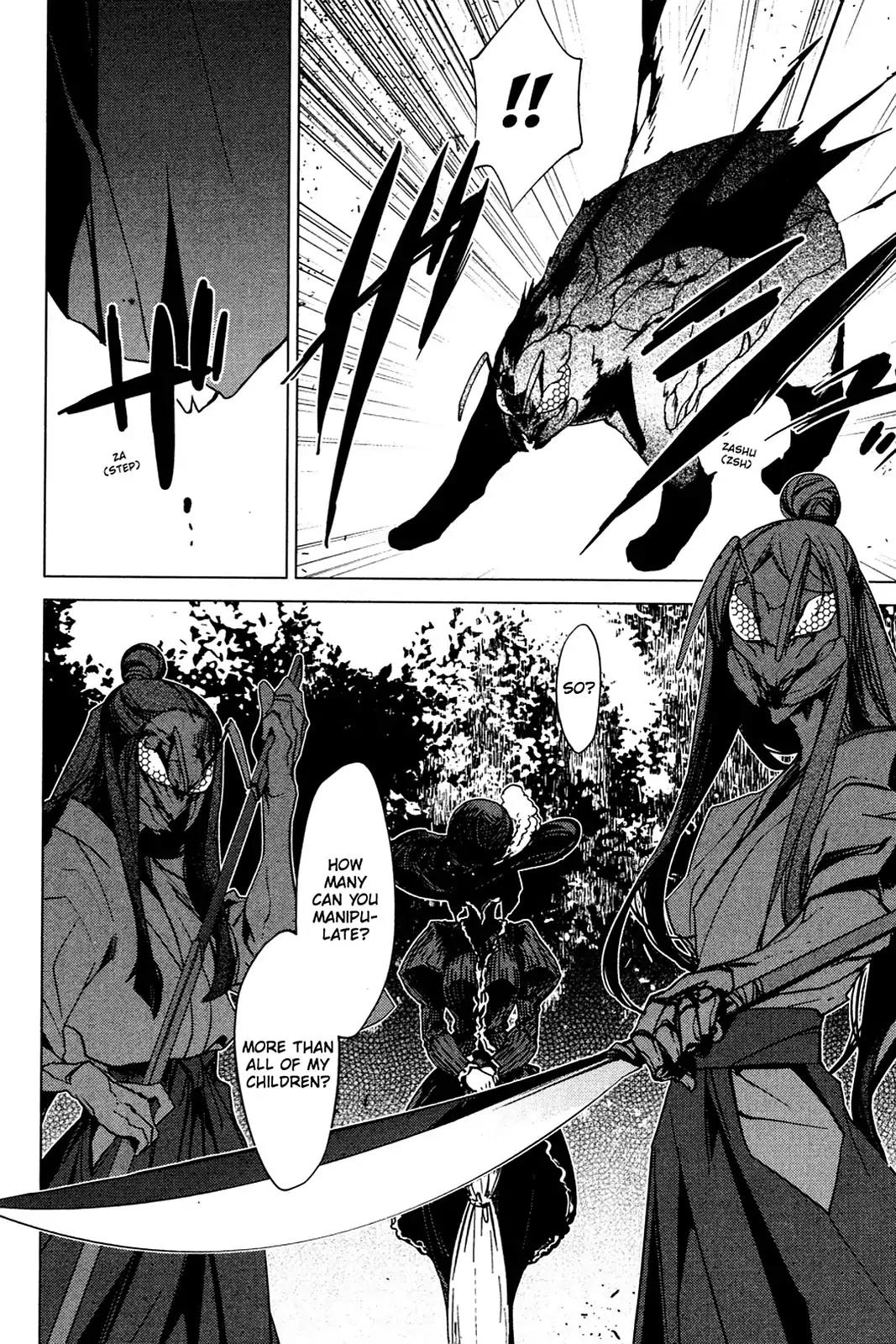 Oninagi Chapter 4.0-28 page 19 - Vol.4 Act Twenty-Five