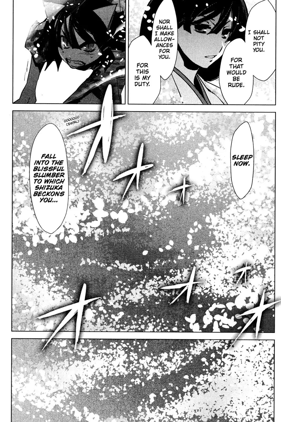 Oninagi Chapter 4.0-28 page 2 - Vol.4 Act Twenty-Five