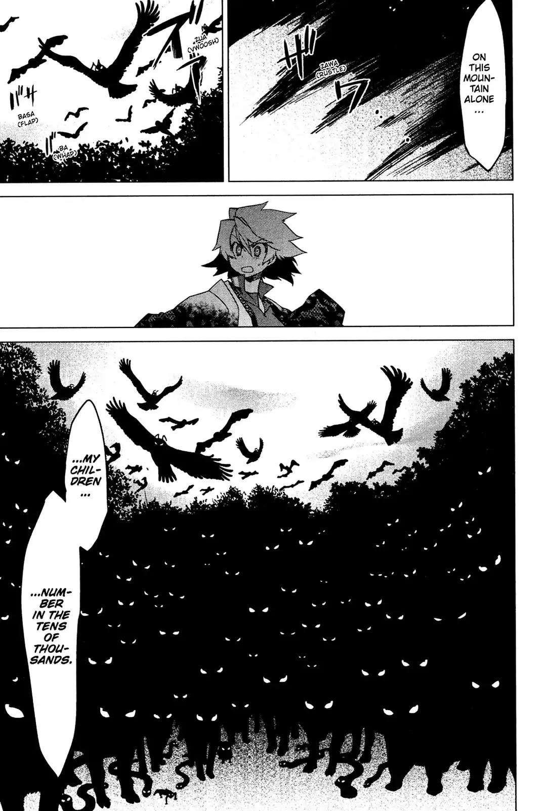 Oninagi Chapter 4.0-28 page 20 - Vol.4 Act Twenty-Five