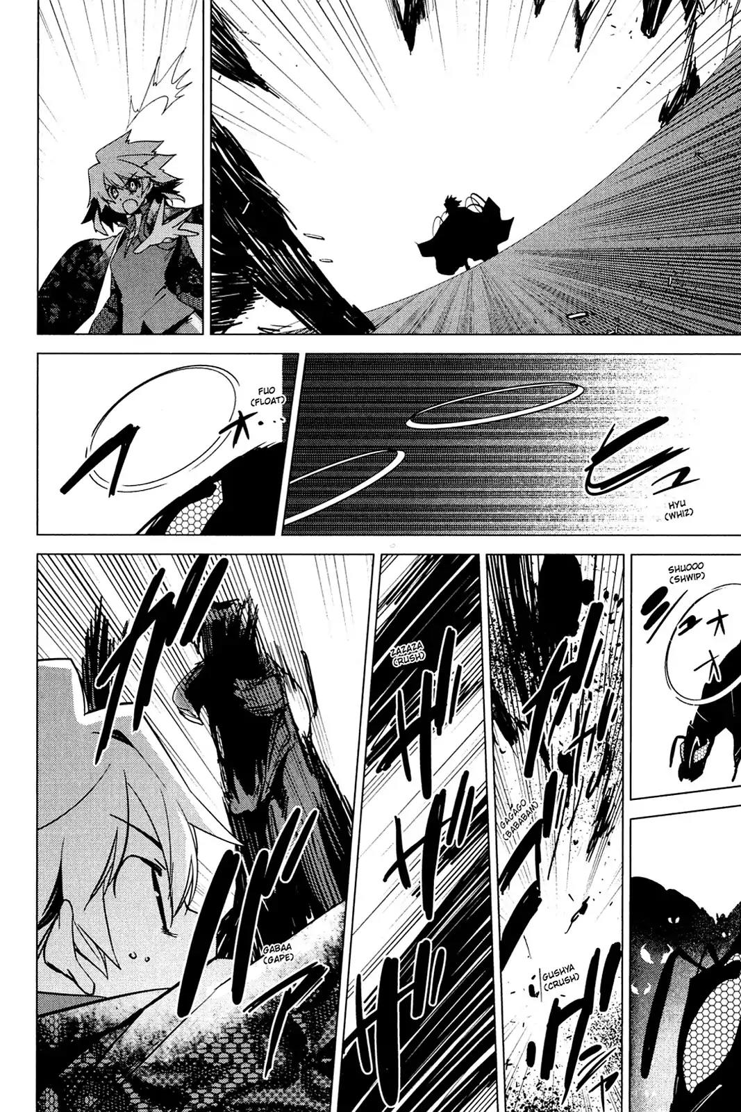 Oninagi Chapter 4.0-28 page 21 - Vol.4 Act Twenty-Five