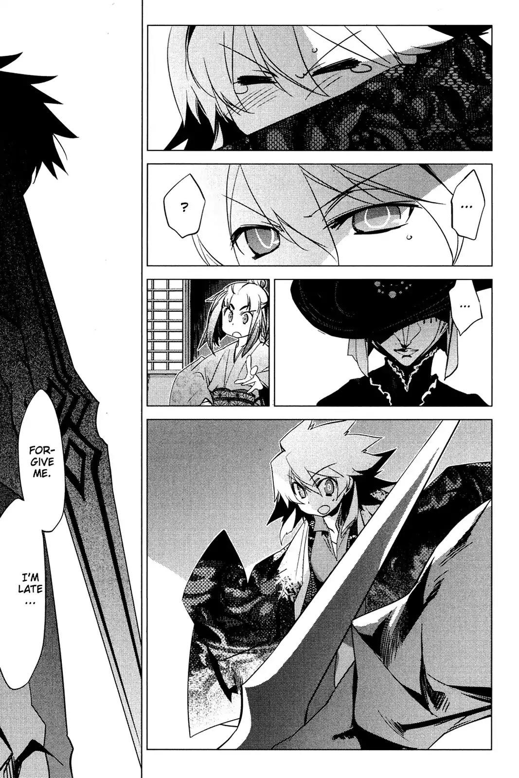 Oninagi Chapter 4.0-28 page 22 - Vol.4 Act Twenty-Five