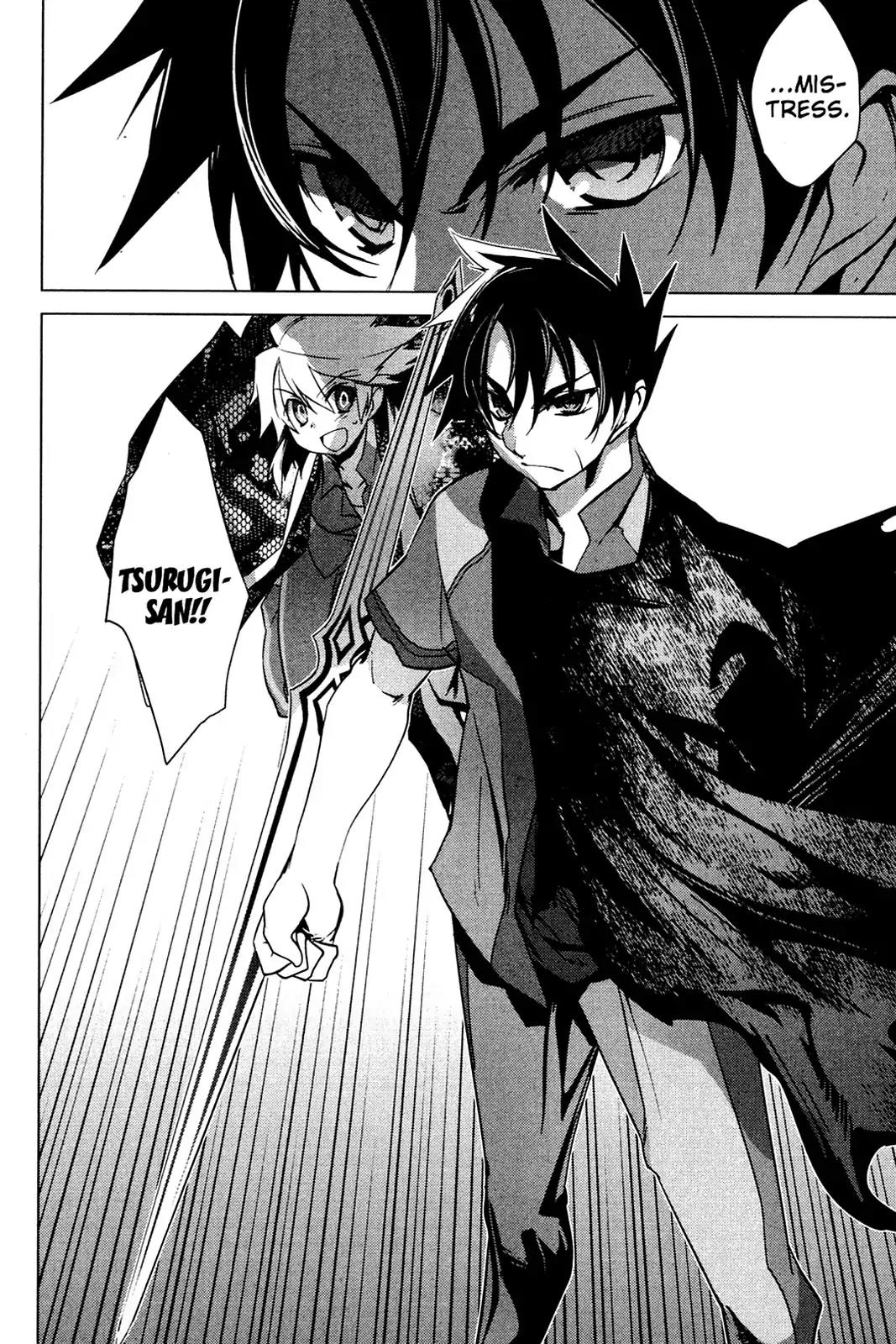 Oninagi Chapter 4.0-28 page 23 - Vol.4 Act Twenty-Five