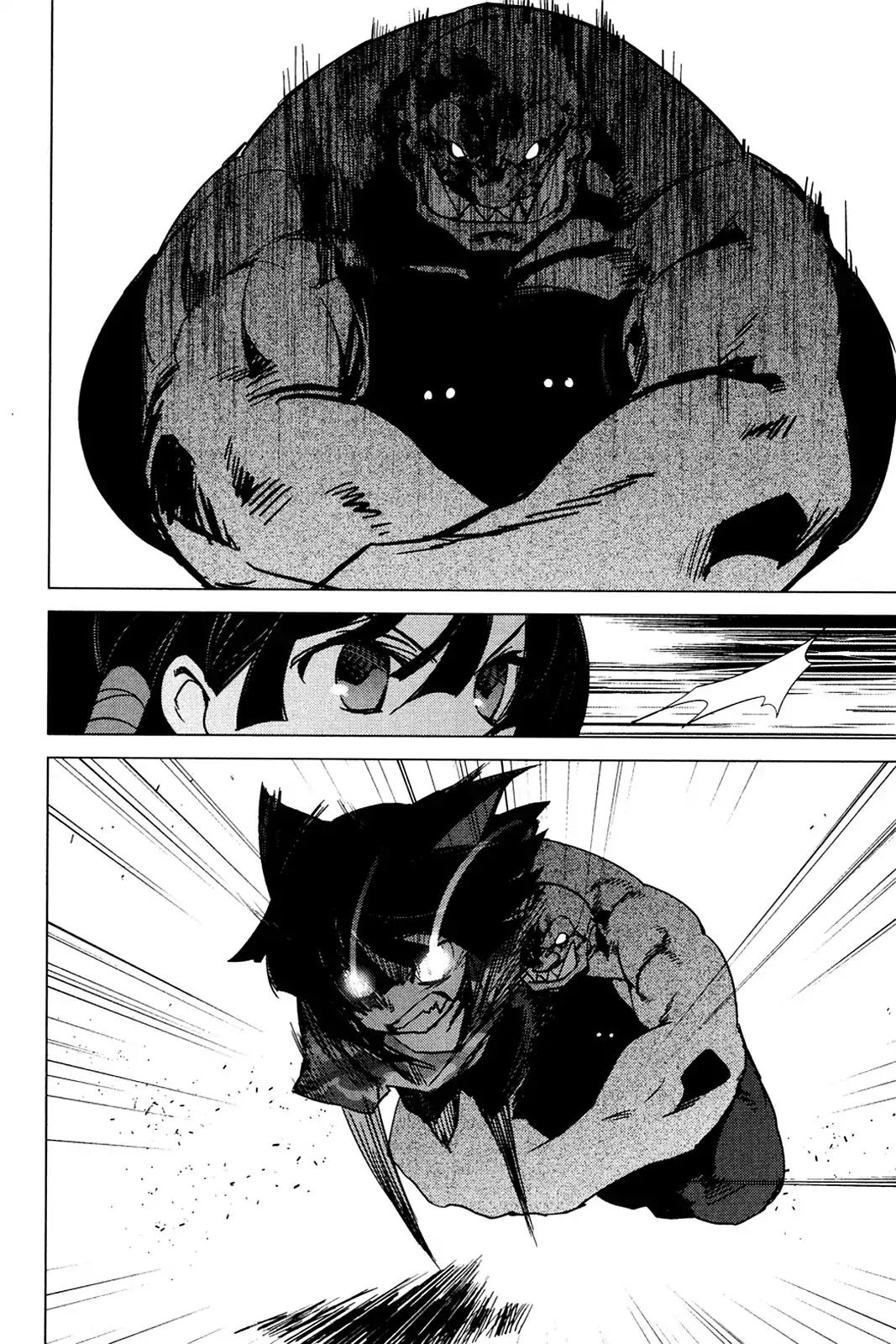 Oninagi Chapter 4.0-28 page 4 - Vol.4 Act Twenty-Five
