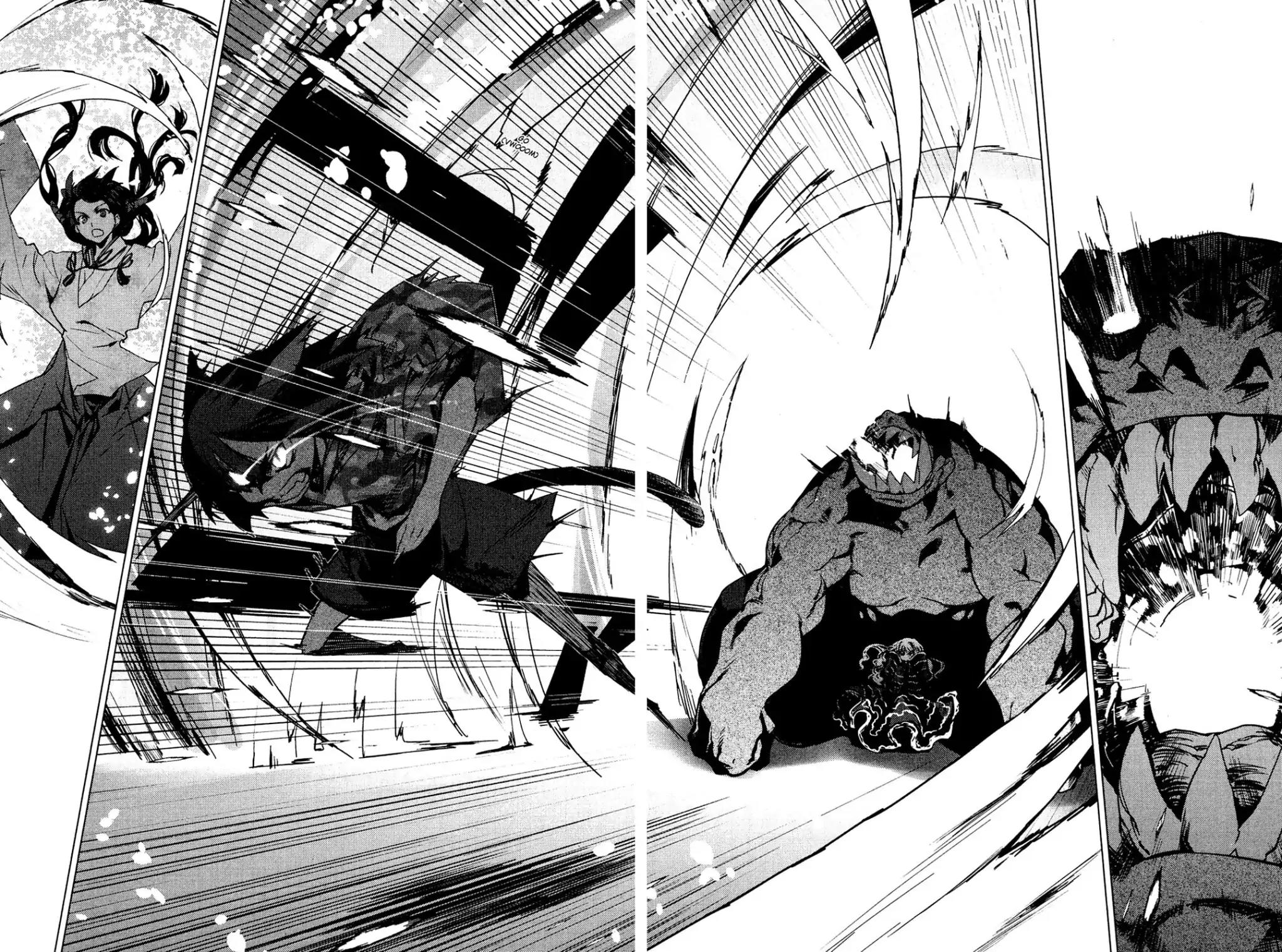 Oninagi Chapter 4.0-28 page 6 - Vol.4 Act Twenty-Five