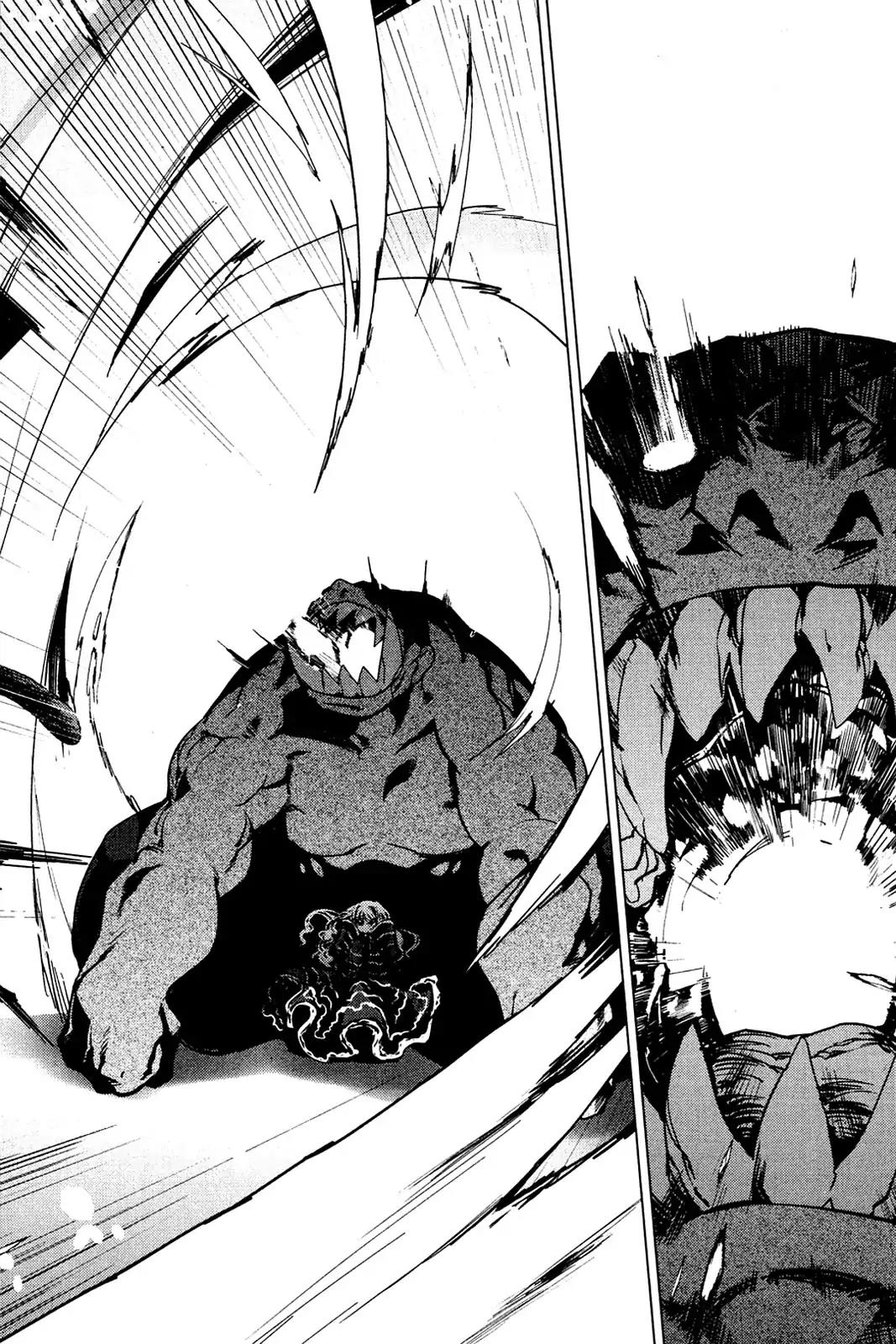 Oninagi Chapter 4.0-28 page 7 - Vol.4 Act Twenty-Five