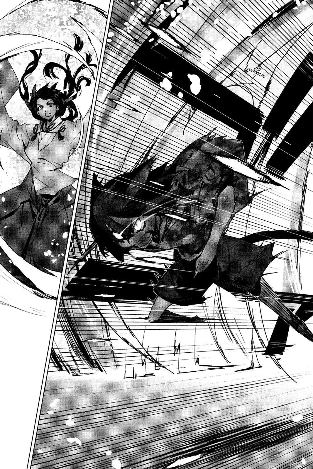 Oninagi Chapter 4.0-28 page 8 - Vol.4 Act Twenty-Five