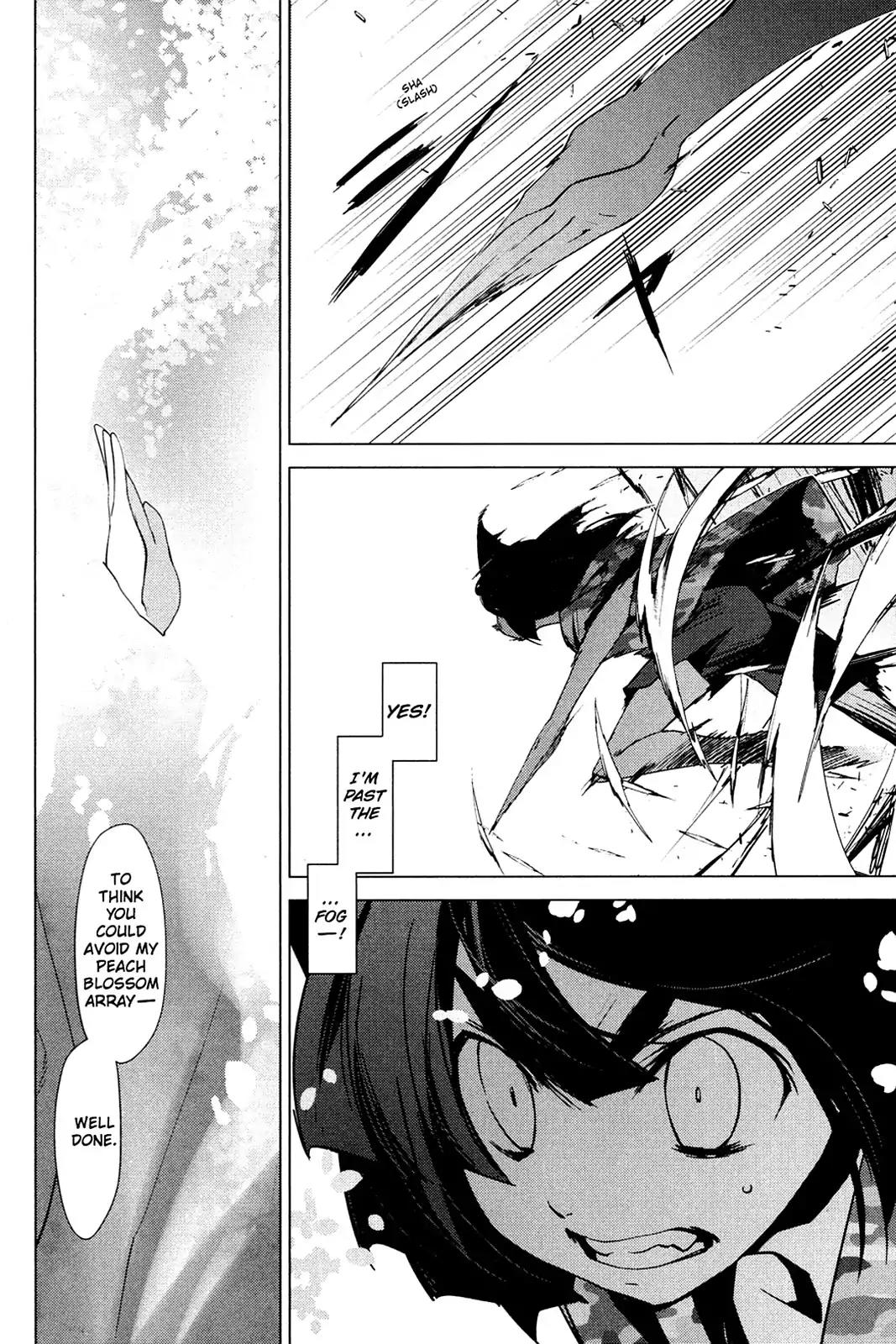 Oninagi Chapter 4.0-28 page 9 - Vol.4 Act Twenty-Five