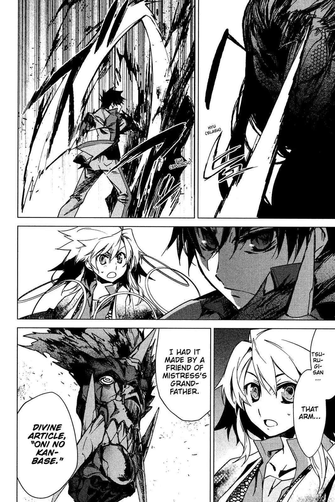 Oninagi Chapter 4.0-29 page 11 - Vol.4 Act Twenty-Six