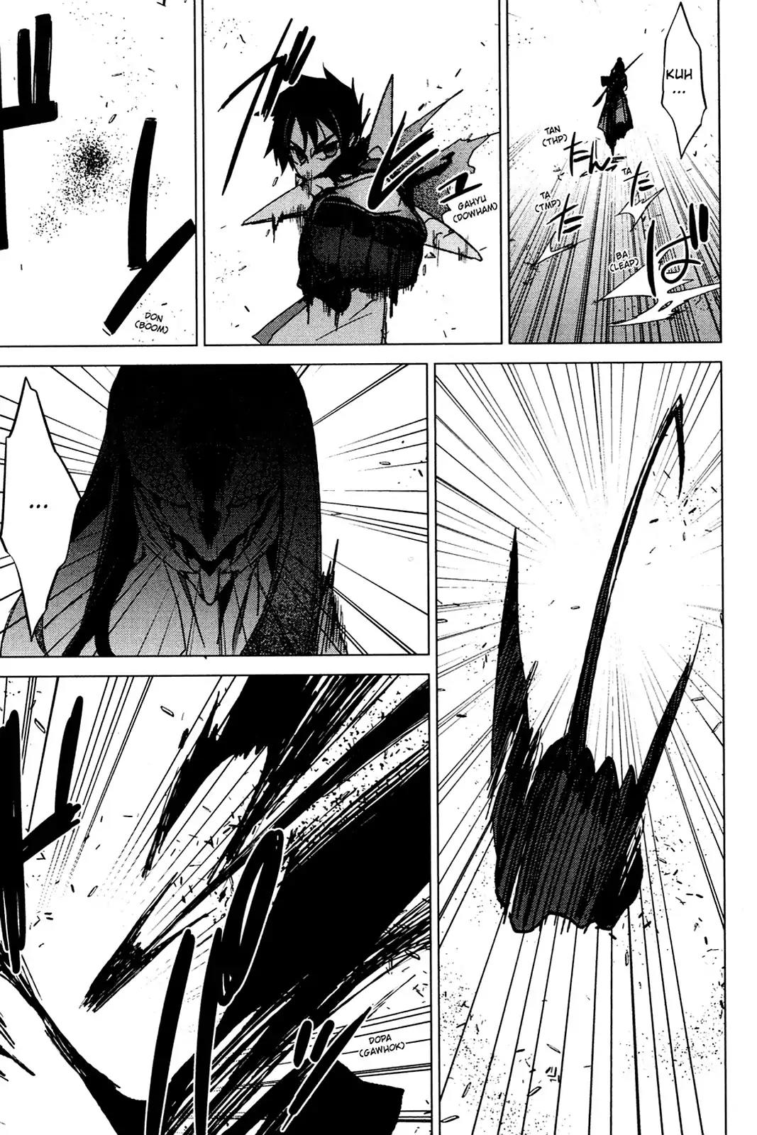 Oninagi Chapter 4.0-29 page 12 - Vol.4 Act Twenty-Six