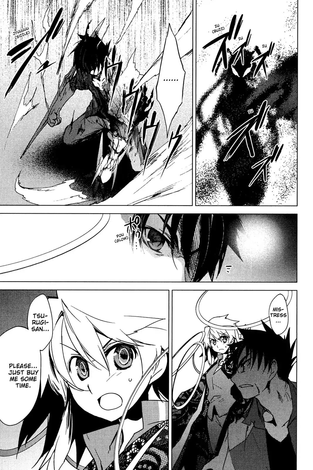 Oninagi Chapter 4.0-29 page 17 - Vol.4 Act Twenty-Six