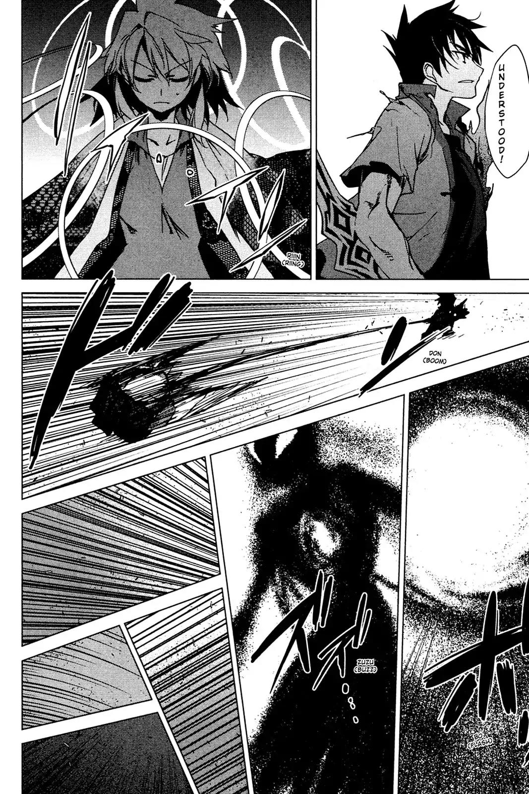 Oninagi Chapter 4.0-29 page 18 - Vol.4 Act Twenty-Six