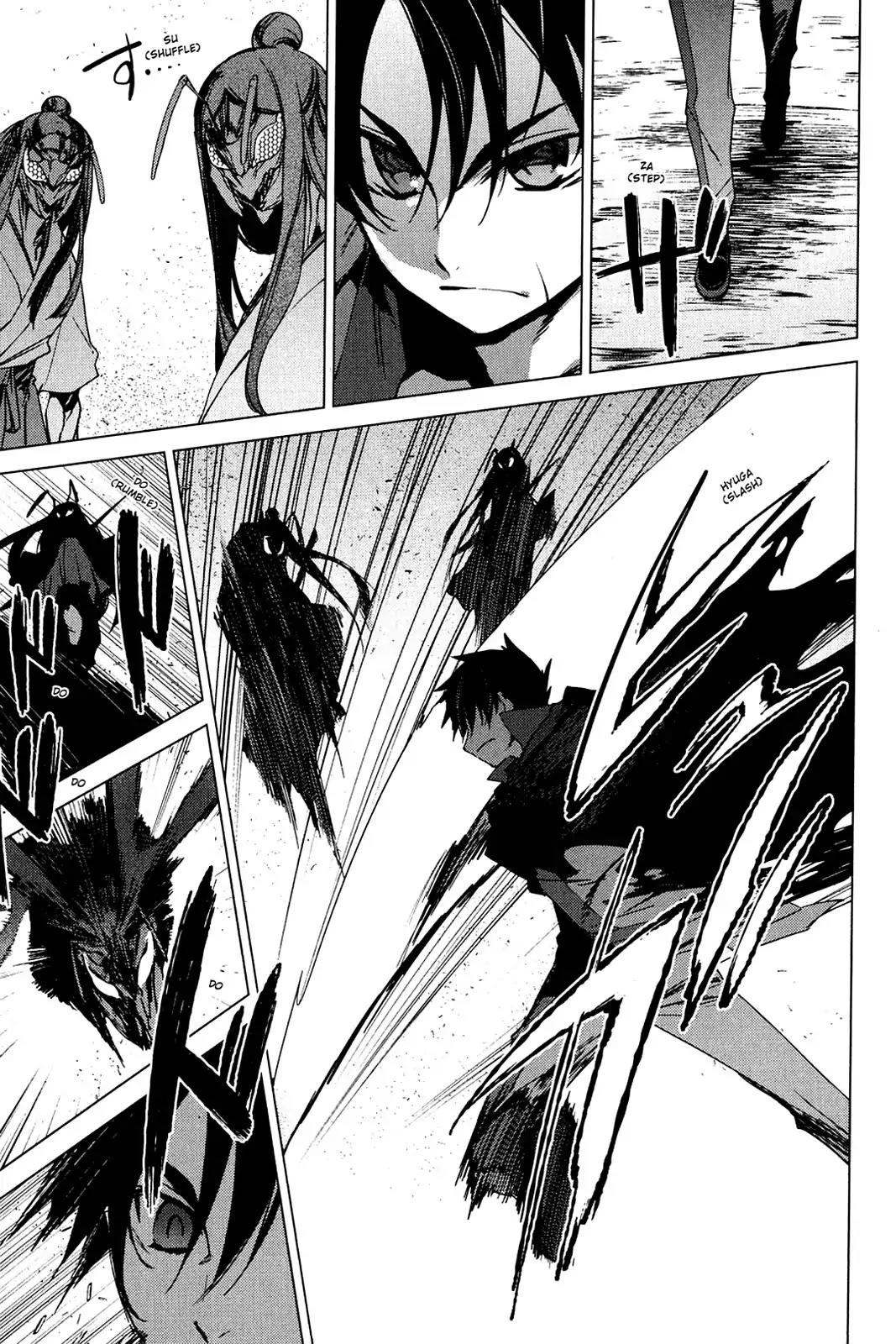 Oninagi Chapter 4.0-29 page 2 - Vol.4 Act Twenty-Six
