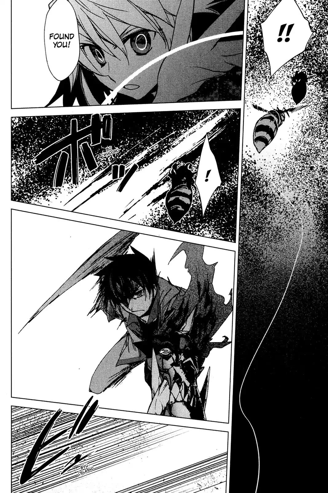 Oninagi Chapter 4.0-29 page 20 - Vol.4 Act Twenty-Six