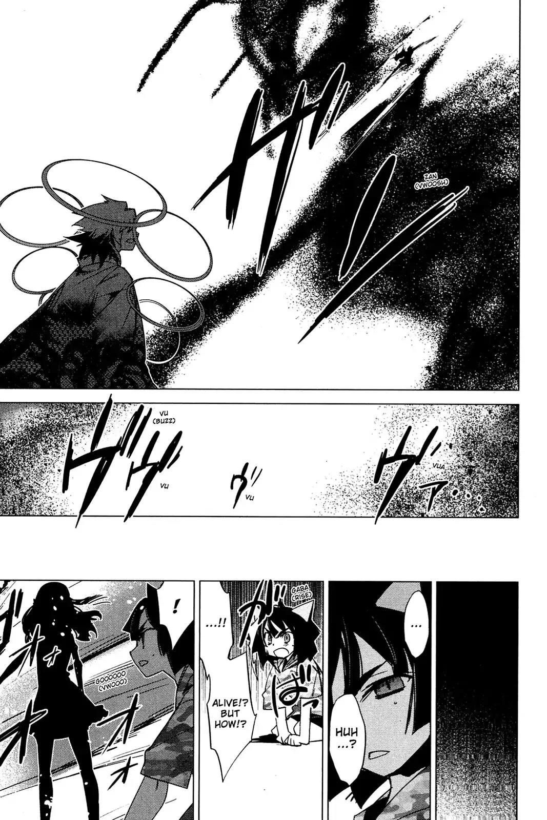 Oninagi Chapter 4.0-29 page 21 - Vol.4 Act Twenty-Six