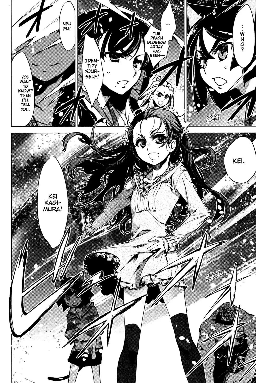 Oninagi Chapter 4.0-29 page 22 - Vol.4 Act Twenty-Six