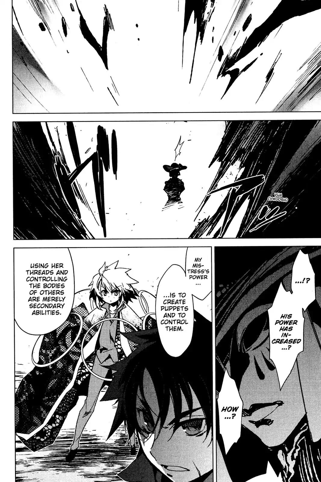 Oninagi Chapter 4.0-29 page 7 - Vol.4 Act Twenty-Six