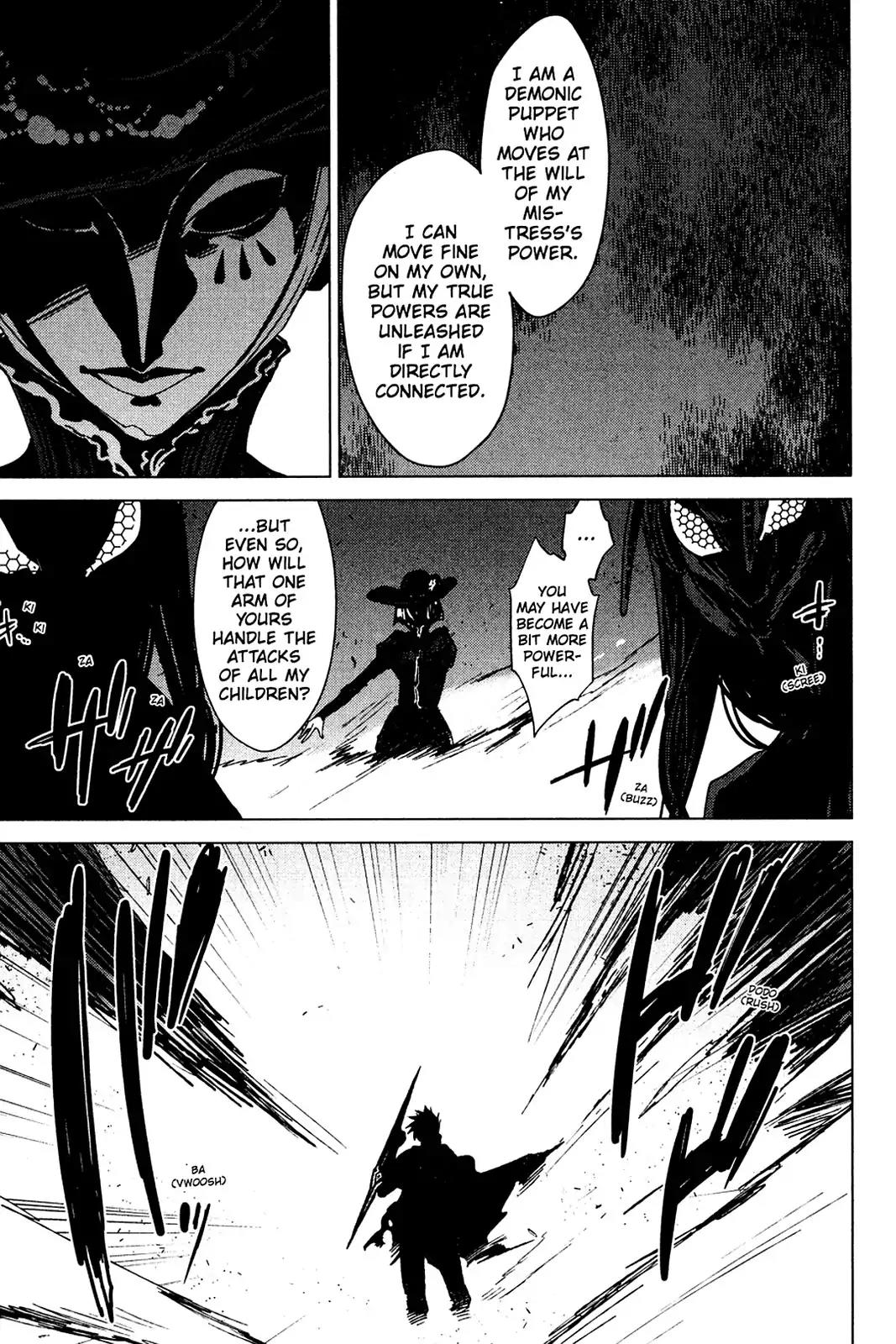 Oninagi Chapter 4.0-29 page 8 - Vol.4 Act Twenty-Six