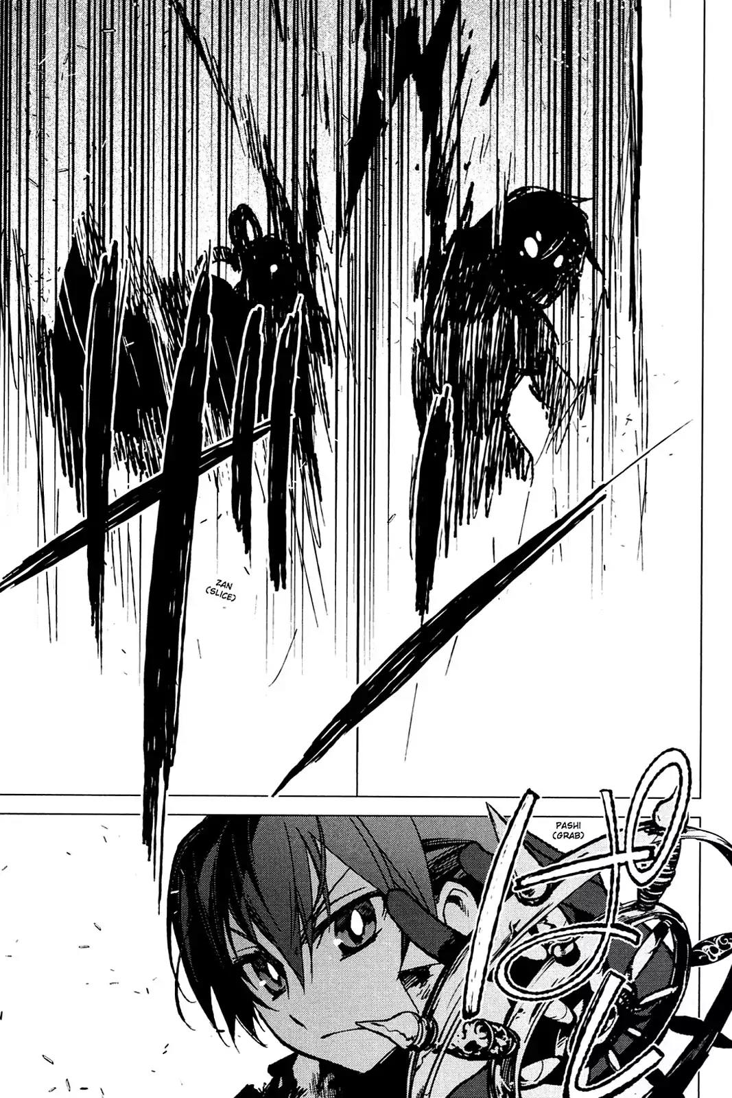Oninagi Chapter 4.0-30 page 11 - Vol.4 Act Twenty-Seven