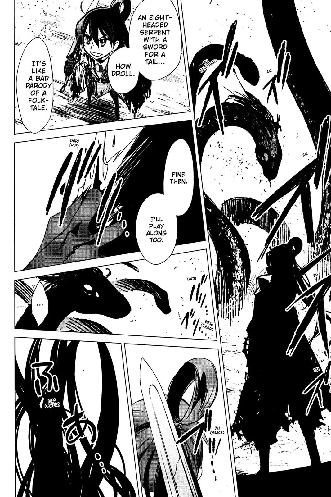 Oninagi Chapter 4.0-30 page 13 - Vol.4 Act Twenty-Seven