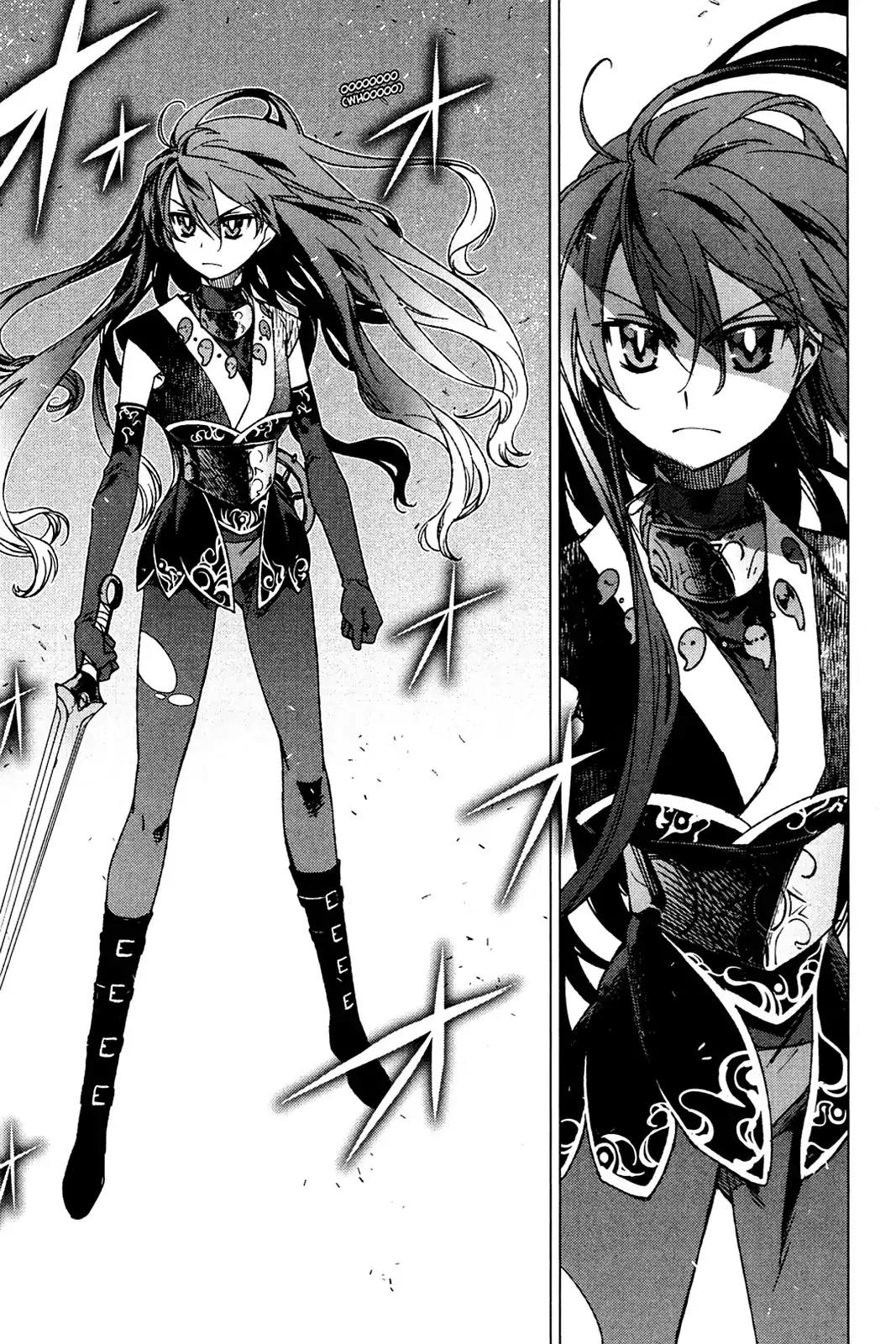 Oninagi Chapter 4.0-30 page 14 - Vol.4 Act Twenty-Seven