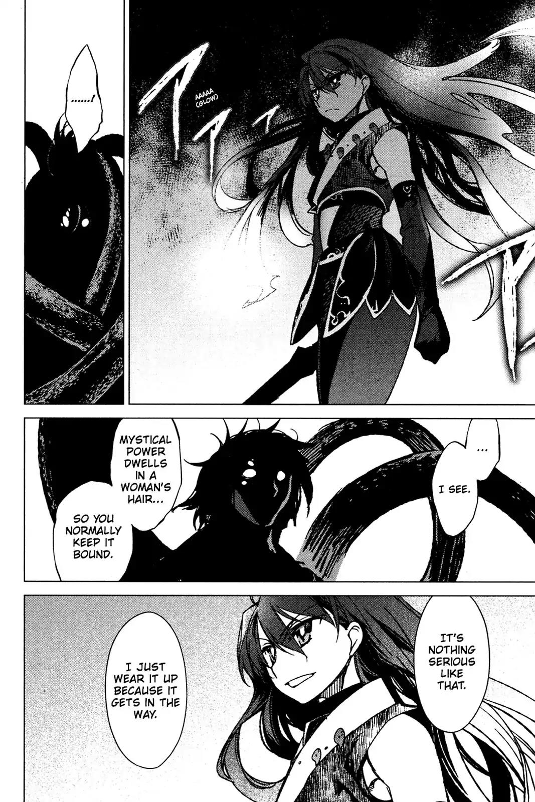 Oninagi Chapter 4.0-30 page 15 - Vol.4 Act Twenty-Seven