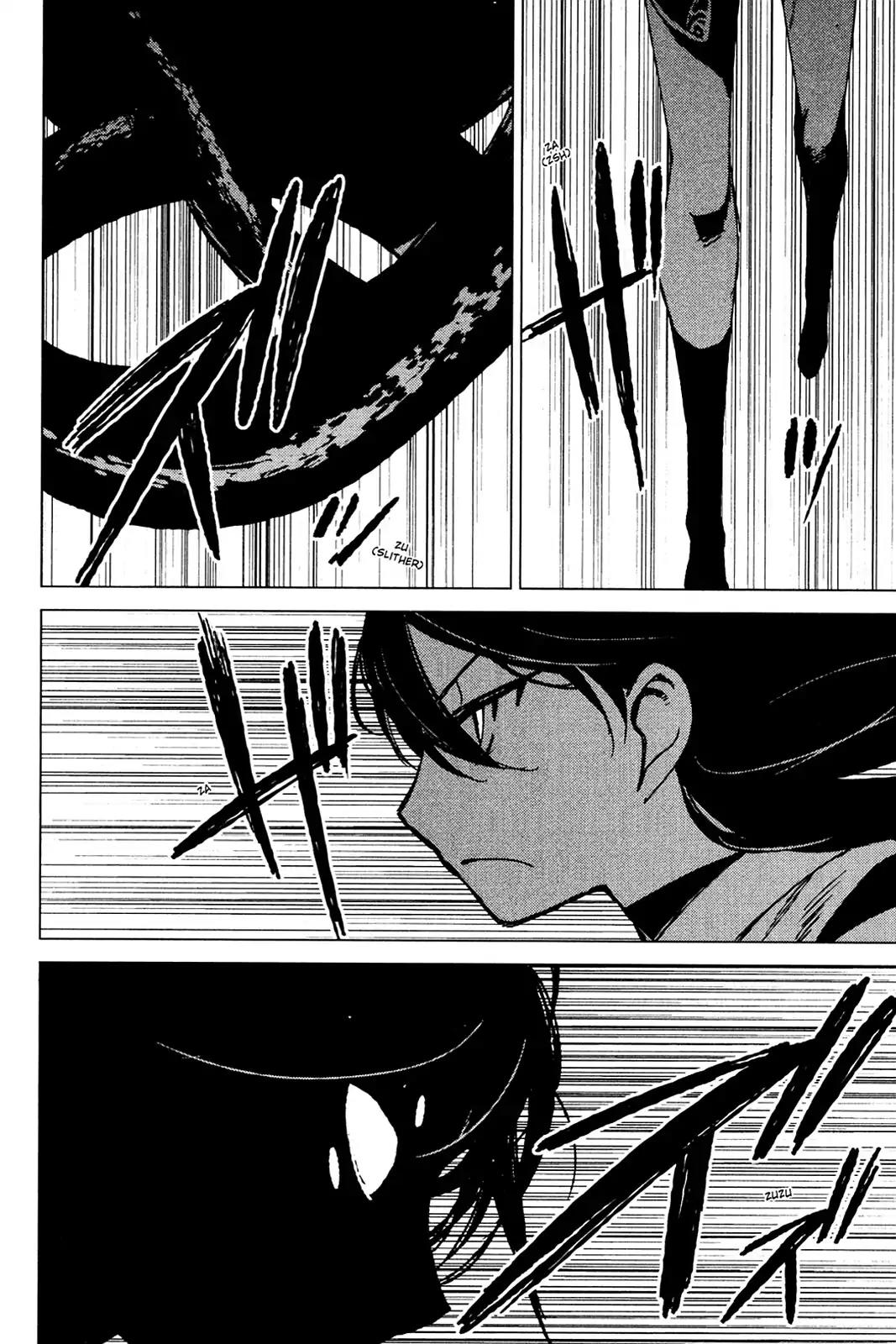 Oninagi Chapter 4.0-30 page 17 - Vol.4 Act Twenty-Seven