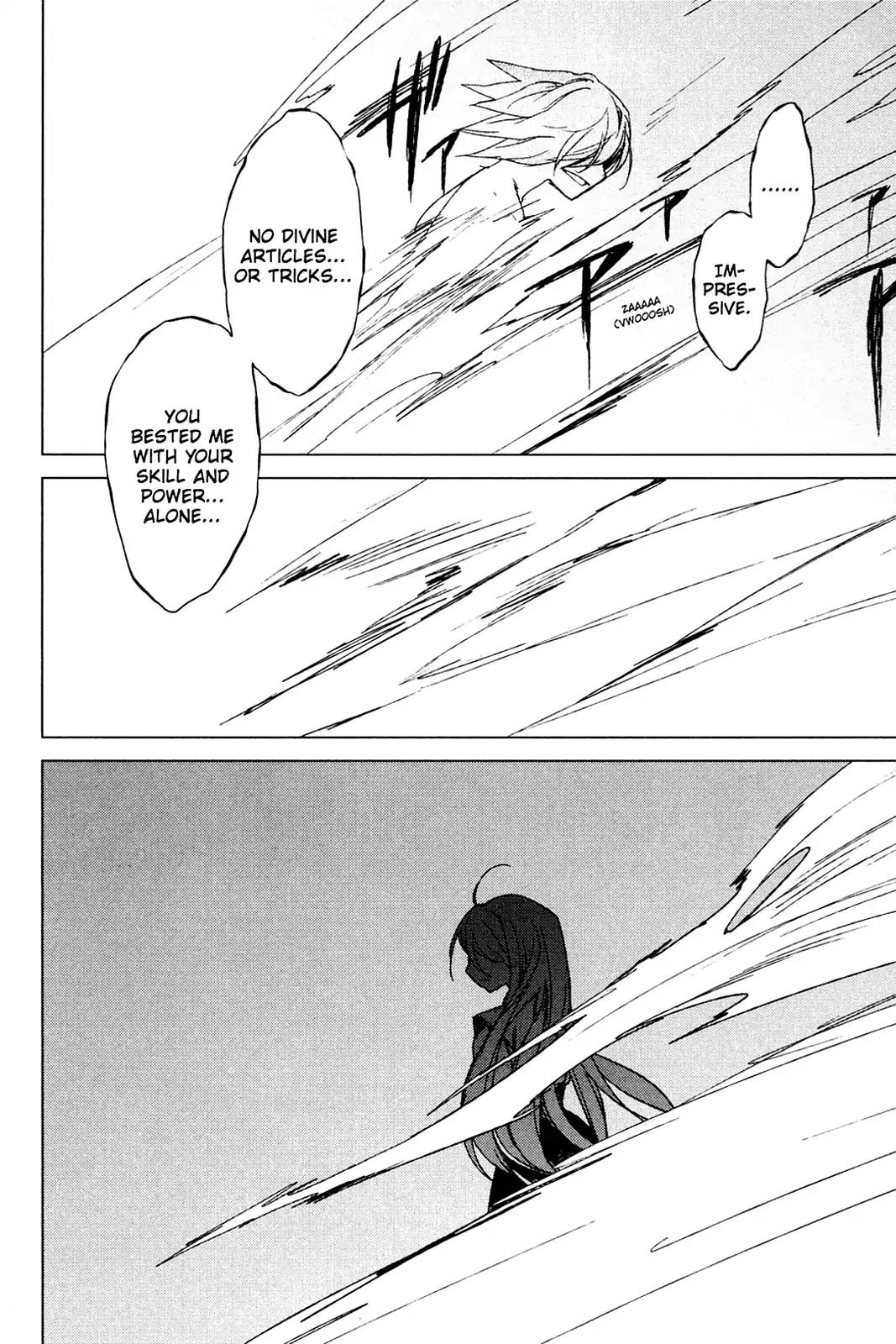 Oninagi Chapter 4.0-30 page 20 - Vol.4 Act Twenty-Seven