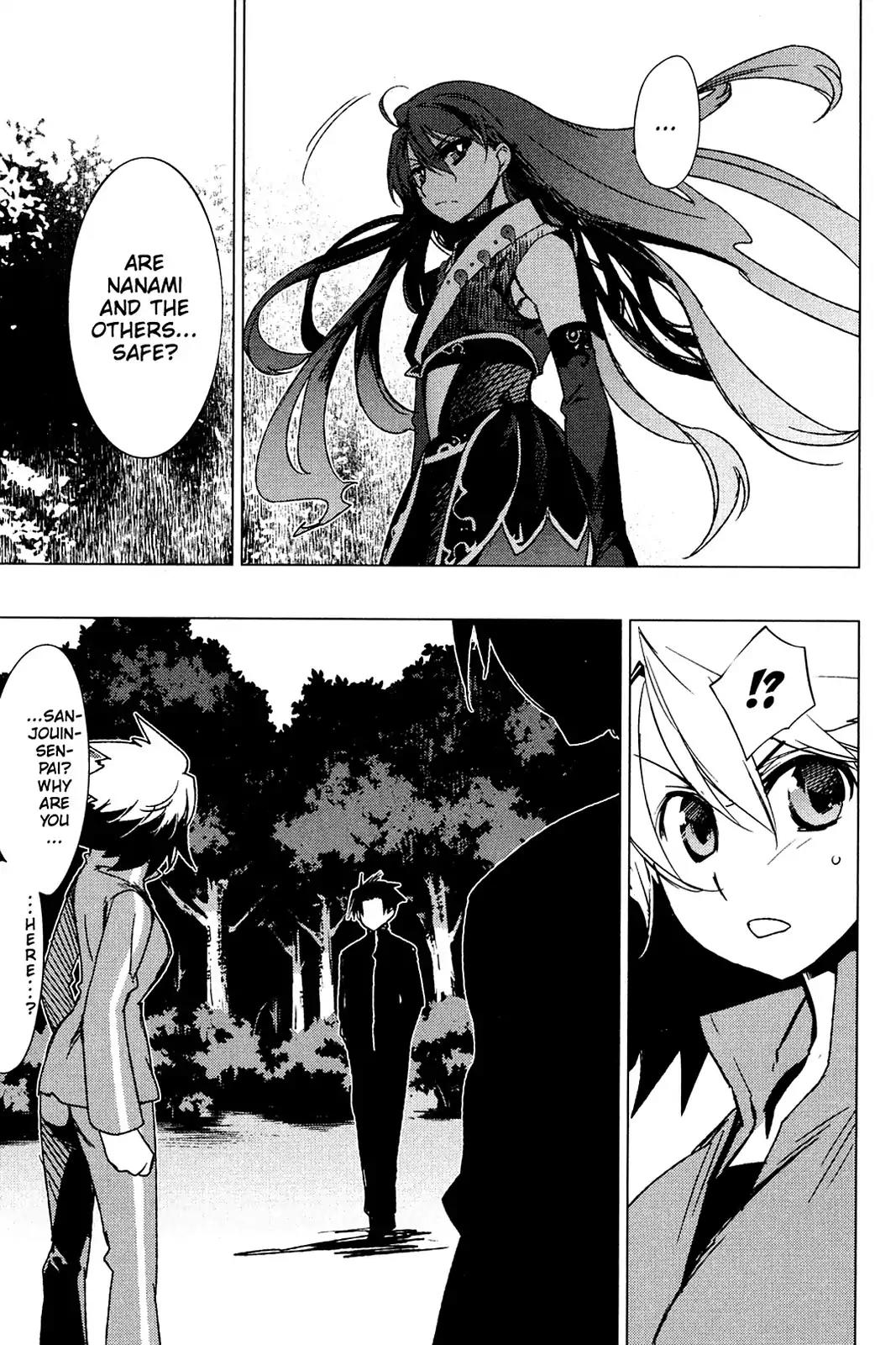 Oninagi Chapter 4.0-30 page 21 - Vol.4 Act Twenty-Seven