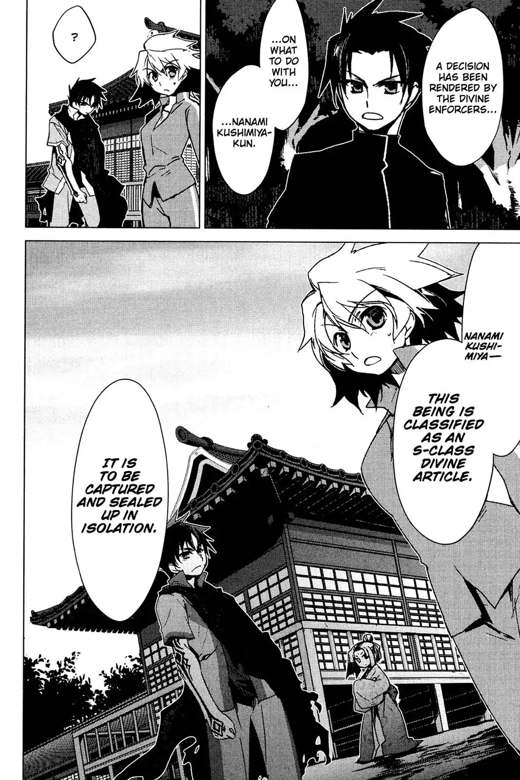 Oninagi Chapter 4.0-30 page 22 - Vol.4 Act Twenty-Seven