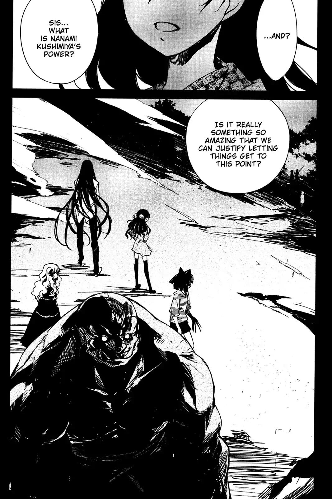Oninagi Chapter 4.0-30 page 23 - Vol.4 Act Twenty-Seven