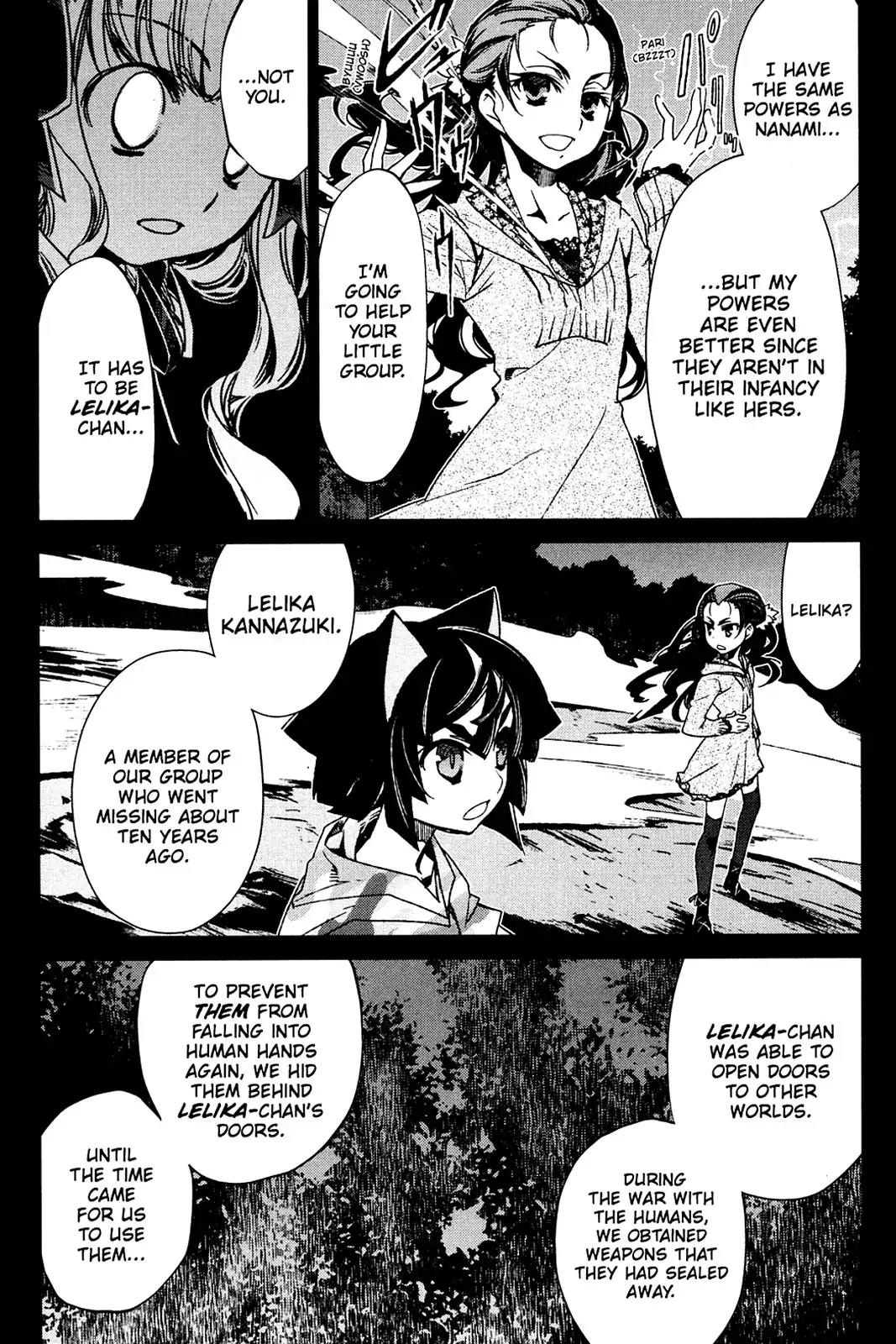 Oninagi Chapter 4.0-30 page 24 - Vol.4 Act Twenty-Seven