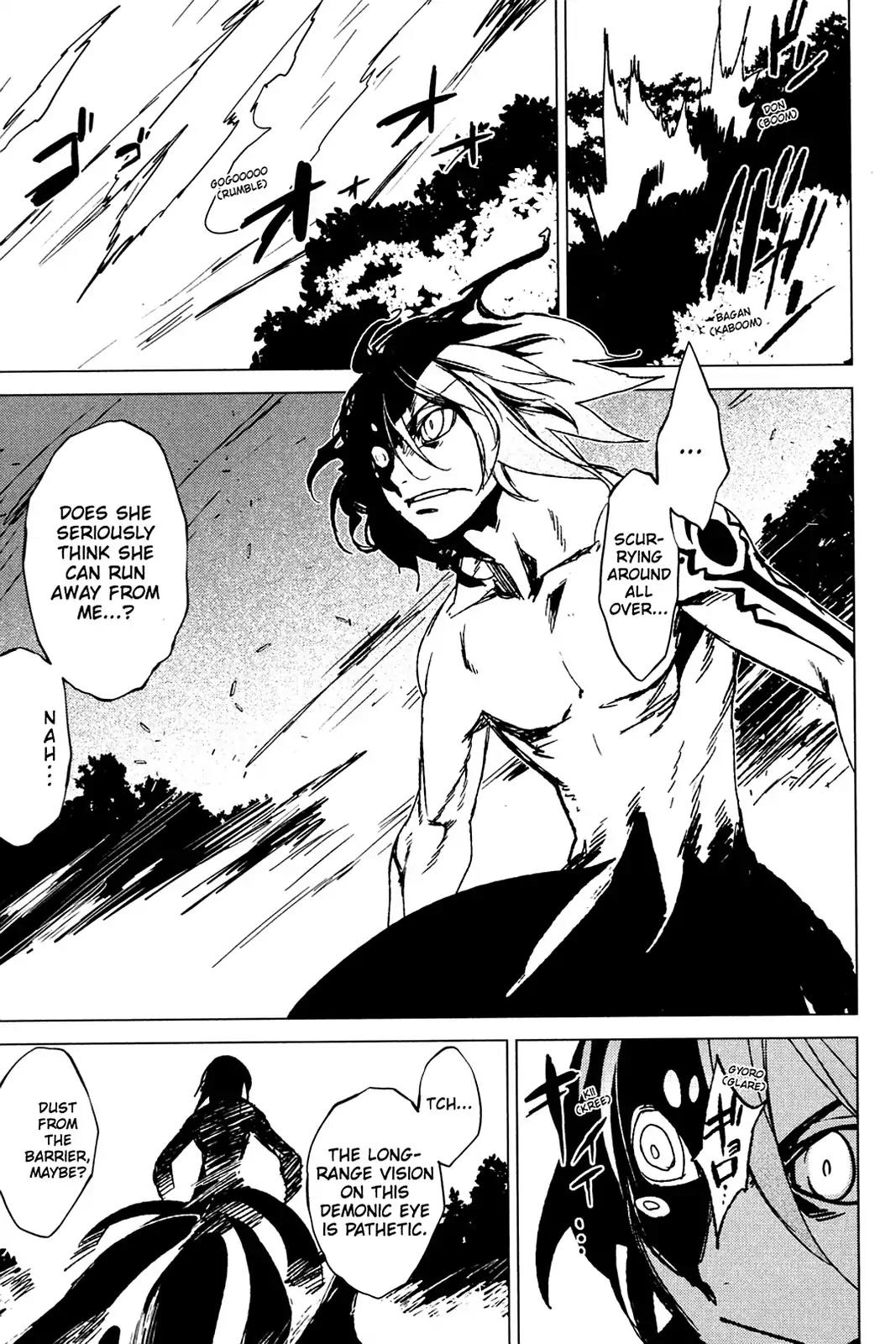 Oninagi Chapter 4.0-30 page 3 - Vol.4 Act Twenty-Seven