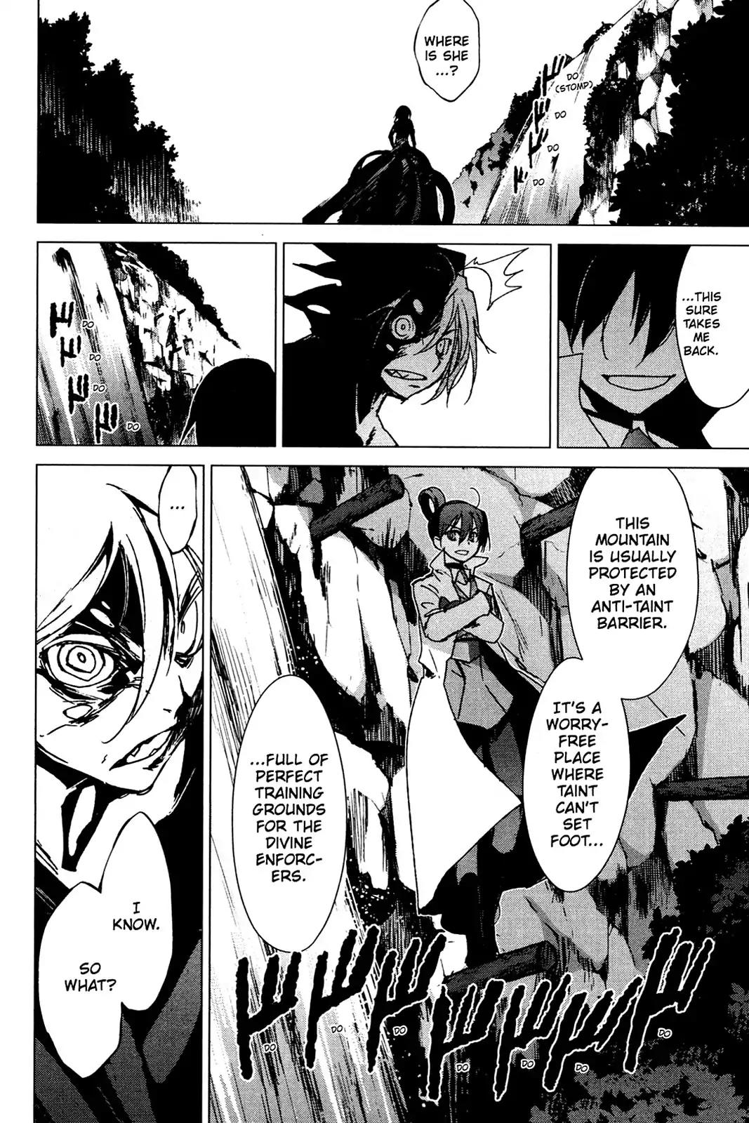 Oninagi Chapter 4.0-30 page 4 - Vol.4 Act Twenty-Seven