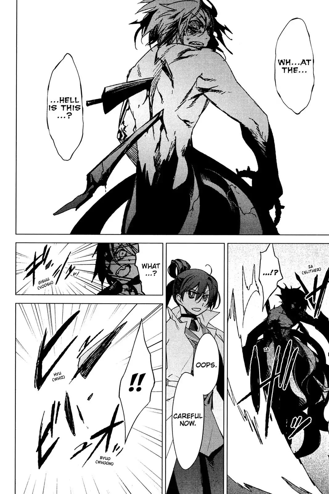 Oninagi Chapter 4.0-30 page 6 - Vol.4 Act Twenty-Seven