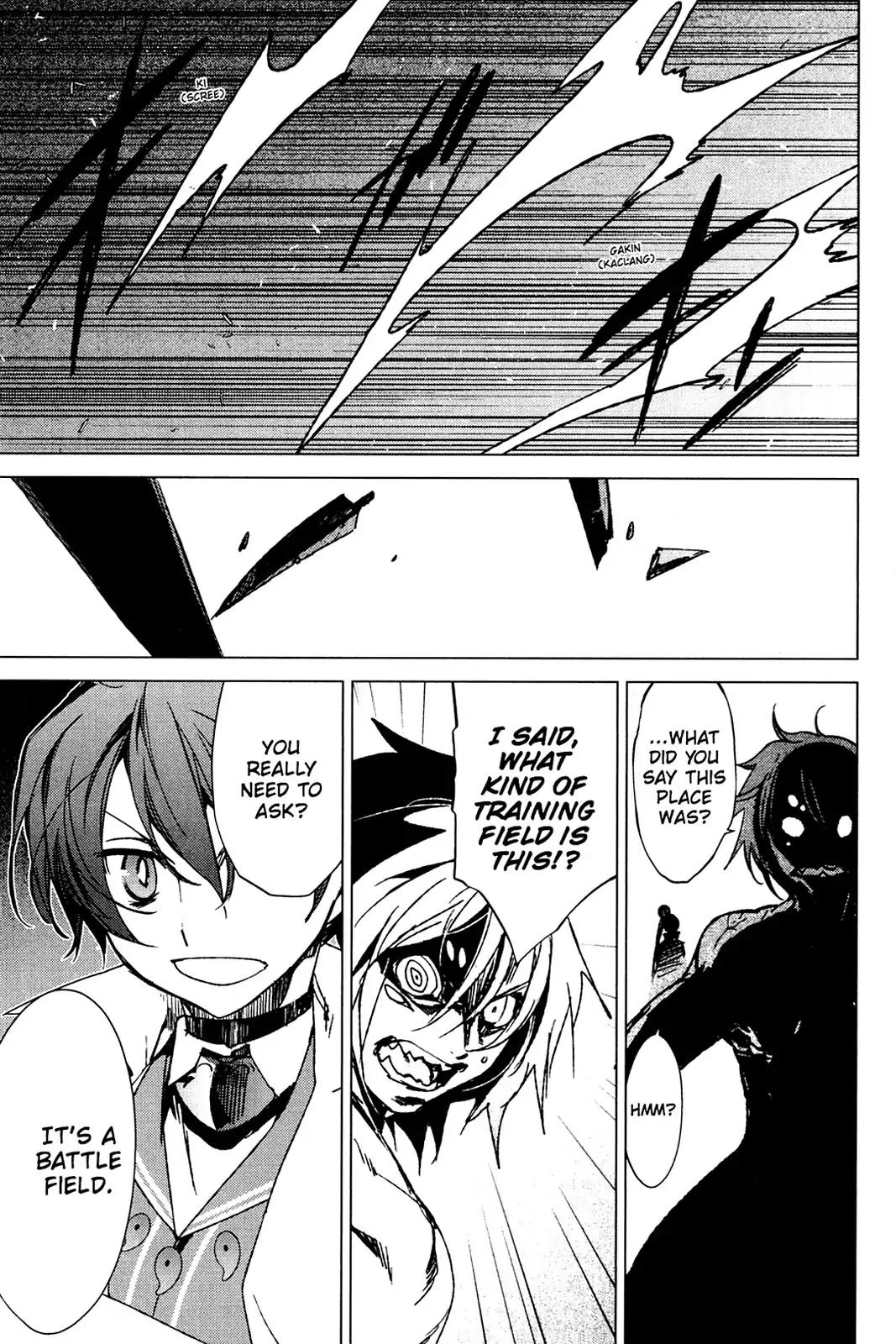 Oninagi Chapter 4.0-30 page 7 - Vol.4 Act Twenty-Seven