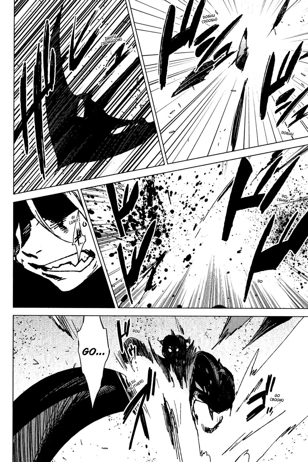 Oninagi Chapter 4.0-30 page 8 - Vol.4 Act Twenty-Seven
